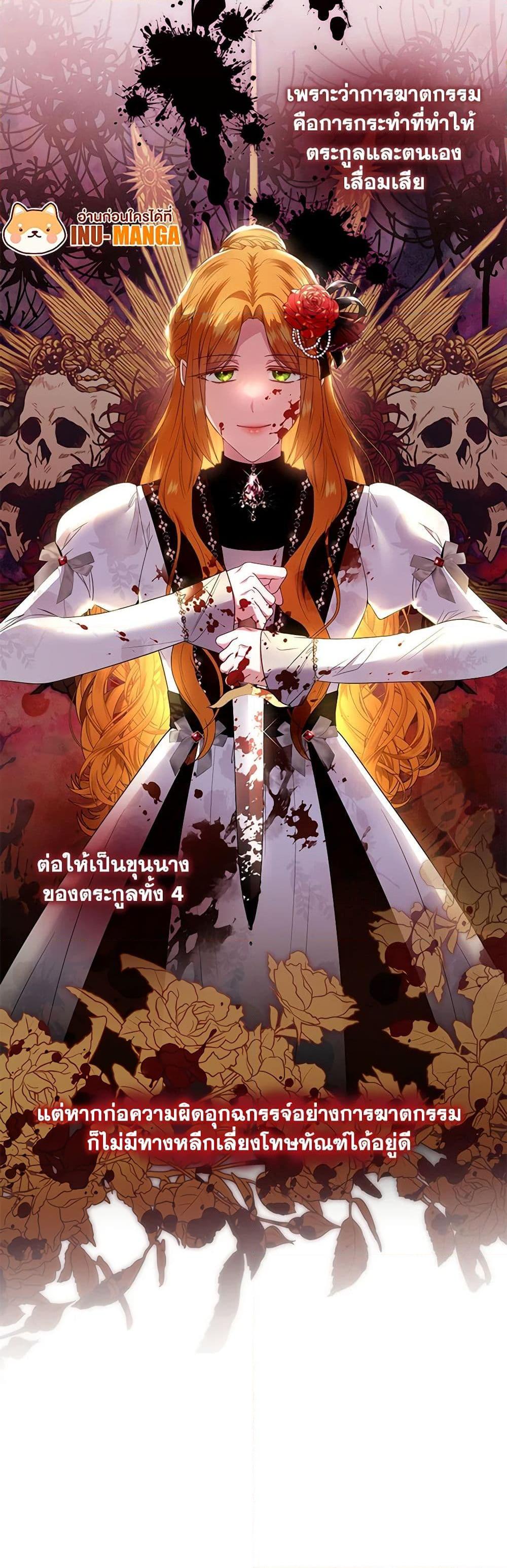 Manga-lc-com อ่านมังงะ อ่านการ์ตูน ออนไลน์ ฟรี I’m the Master of This Life ตอนที่ 1 2 3 4 5 6 7 8 9 10 11 12 13 14 ฟรี ไม่มีโฆษณา Manga-lc - อ่าน มังงะ อ่าน การ์ตูน ออนไลน์ อ่านมังงะ ฟรี