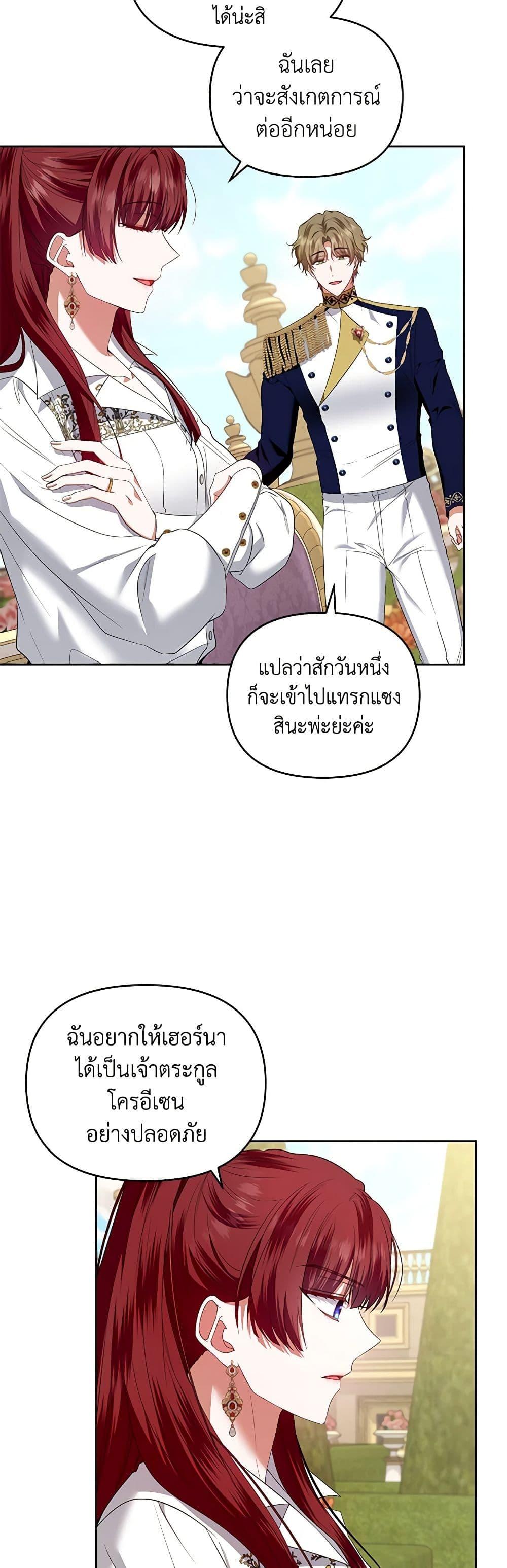 Manga-lc-com อ่านมังงะ อ่านการ์ตูน ออนไลน์ ฟรี I’m the Master of This Life ตอนที่ 1 2 3 4 5 6 7 8 9 10 11 12 13 14 ฟรี ไม่มีโฆษณา Manga-lc - อ่าน มังงะ อ่าน การ์ตูน ออนไลน์ อ่านมังงะ ฟรี