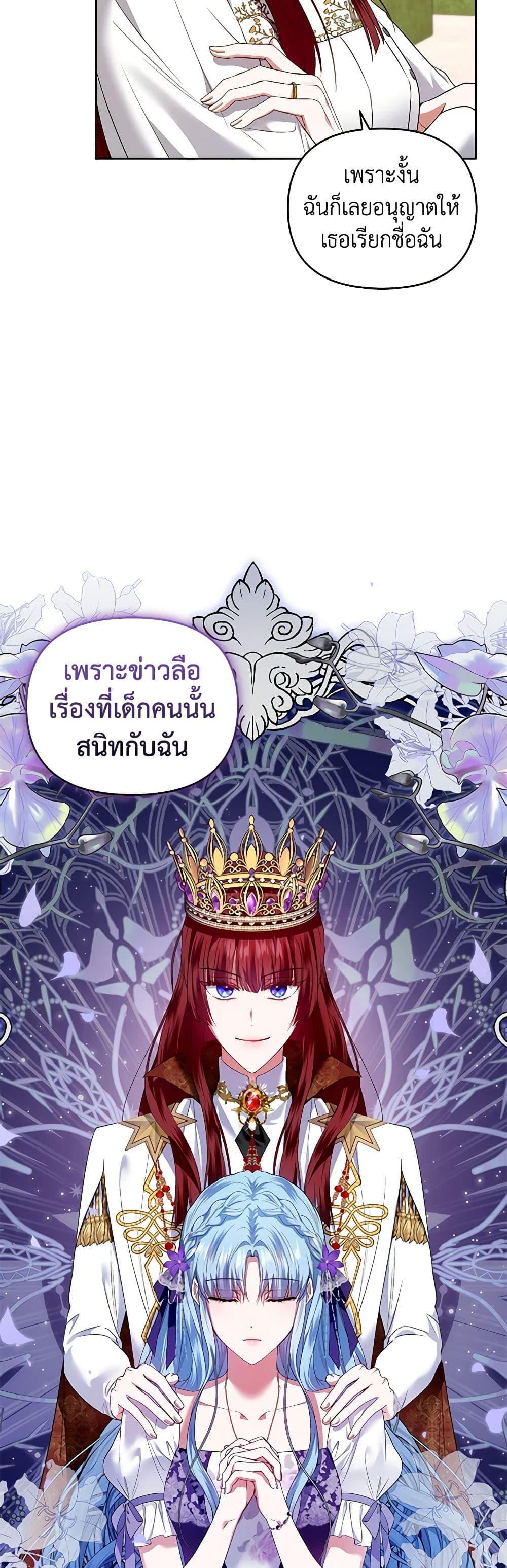 Manga-lc-com อ่านมังงะ อ่านการ์ตูน ออนไลน์ ฟรี I’m the Master of This Life ตอนที่ 1 2 3 4 5 6 7 8 9 10 11 12 13 14 ฟรี ไม่มีโฆษณา Manga-lc - อ่าน มังงะ อ่าน การ์ตูน ออนไลน์ อ่านมังงะ ฟรี