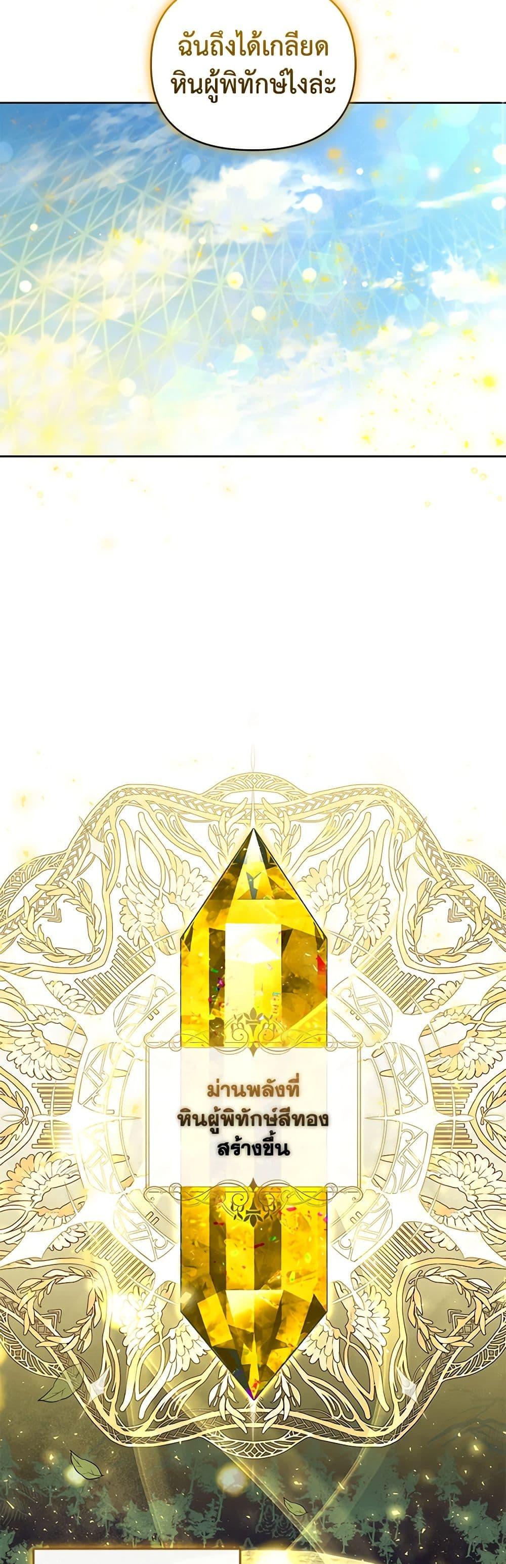 Manga-lc-com อ่านมังงะ อ่านการ์ตูน ออนไลน์ ฟรี I’m the Master of This Life ตอนที่ 1 2 3 4 5 6 7 8 9 10 11 12 13 14 ฟรี ไม่มีโฆษณา Manga-lc - อ่าน มังงะ อ่าน การ์ตูน ออนไลน์ อ่านมังงะ ฟรี