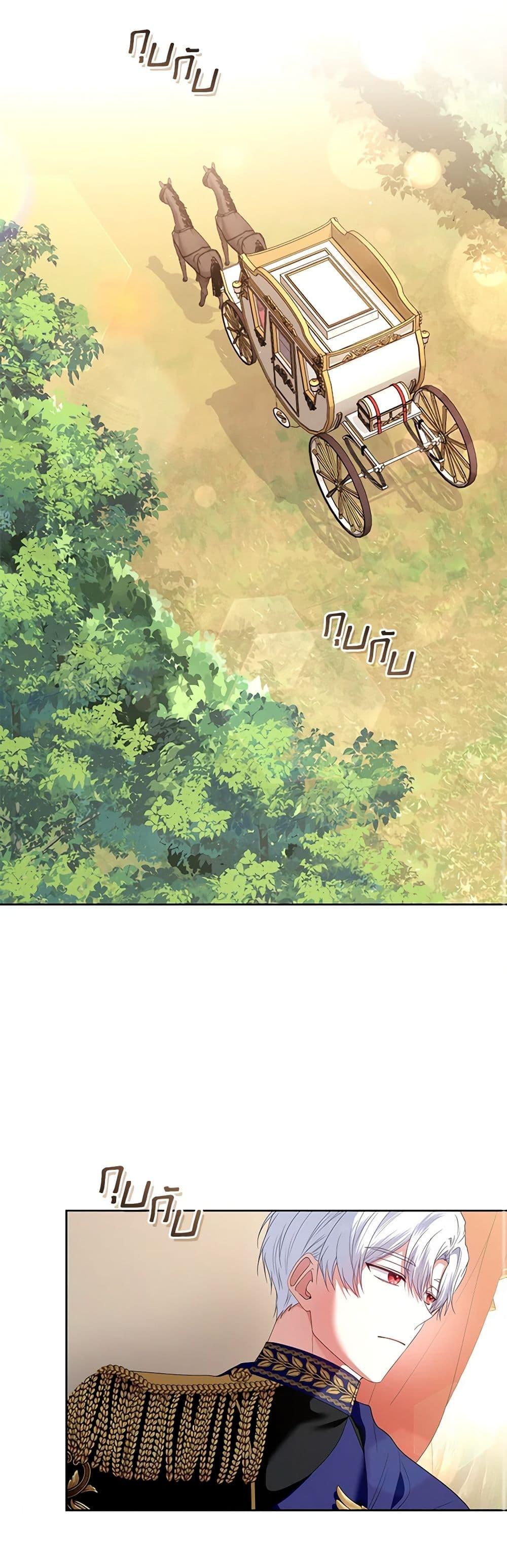 Manga-lc-com อ่านมังงะ อ่านการ์ตูน ออนไลน์ ฟรี I’m the Master of This Life ตอนที่ 1 2 3 4 5 6 7 8 9 10 11 12 13 14 ฟรี ไม่มีโฆษณา Manga-lc - อ่าน มังงะ อ่าน การ์ตูน ออนไลน์ อ่านมังงะ ฟรี