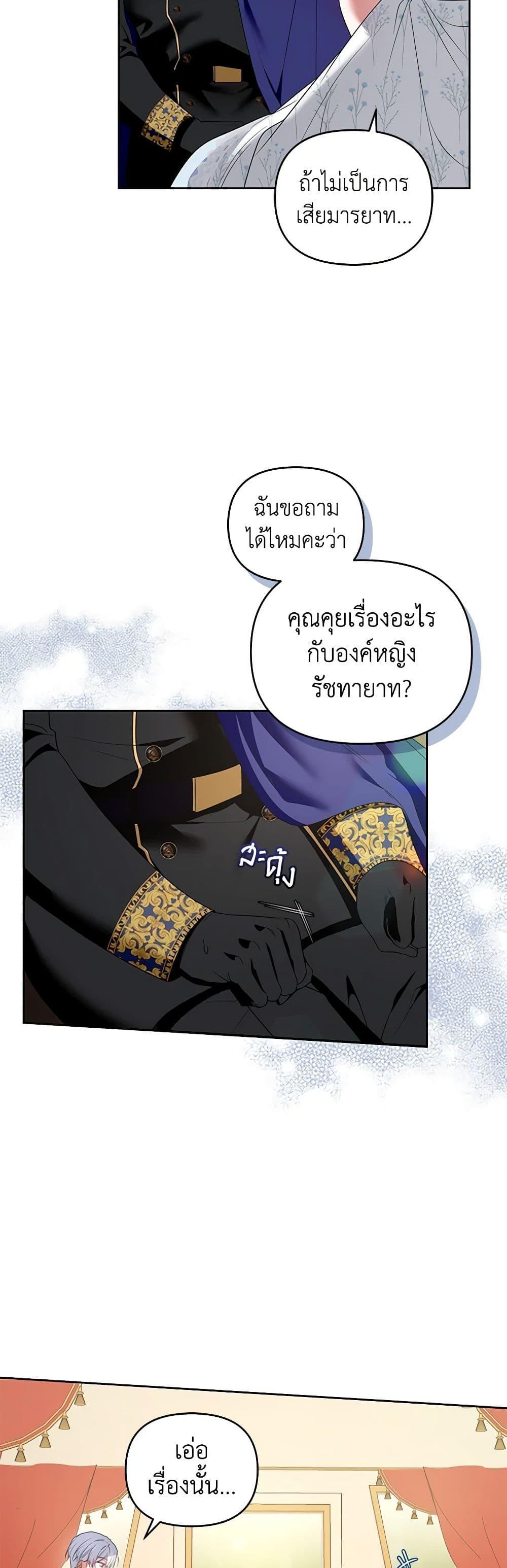 Manga-lc-com อ่านมังงะ อ่านการ์ตูน ออนไลน์ ฟรี I’m the Master of This Life ตอนที่ 1 2 3 4 5 6 7 8 9 10 11 12 13 14 ฟรี ไม่มีโฆษณา Manga-lc - อ่าน มังงะ อ่าน การ์ตูน ออนไลน์ อ่านมังงะ ฟรี