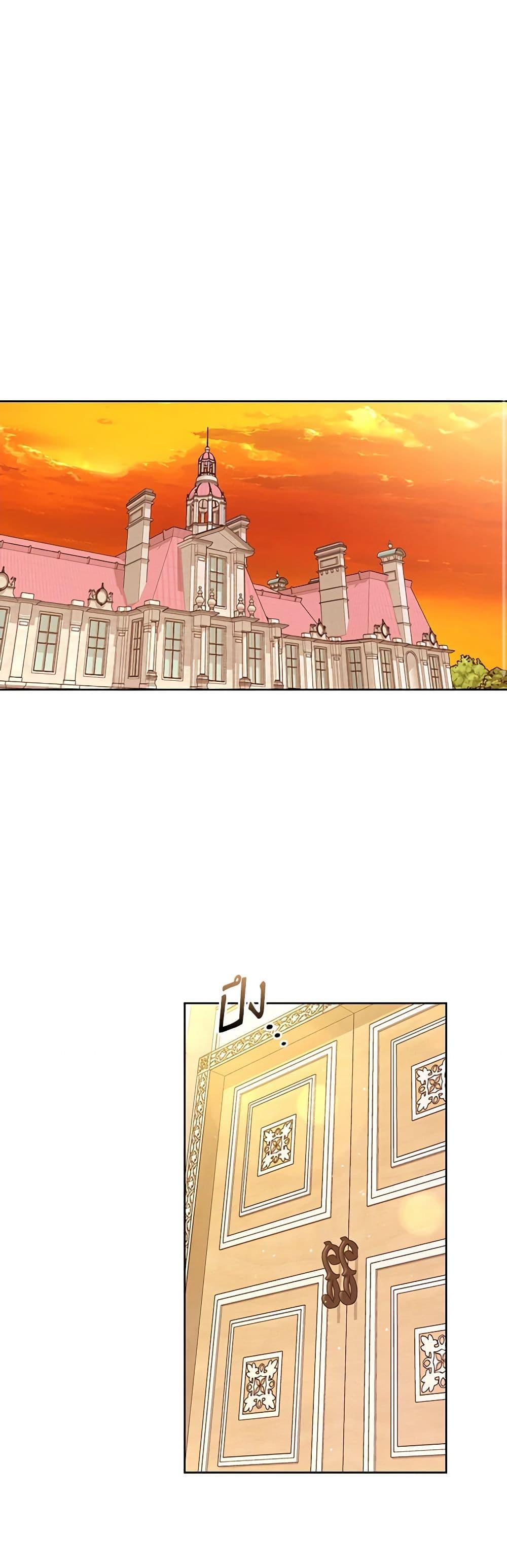 Manga-lc-com อ่านมังงะ อ่านการ์ตูน ออนไลน์ ฟรี I’m the Master of This Life ตอนที่ 1 2 3 4 5 6 7 8 9 10 11 12 13 14 ฟรี ไม่มีโฆษณา Manga-lc - อ่าน มังงะ อ่าน การ์ตูน ออนไลน์ อ่านมังงะ ฟรี