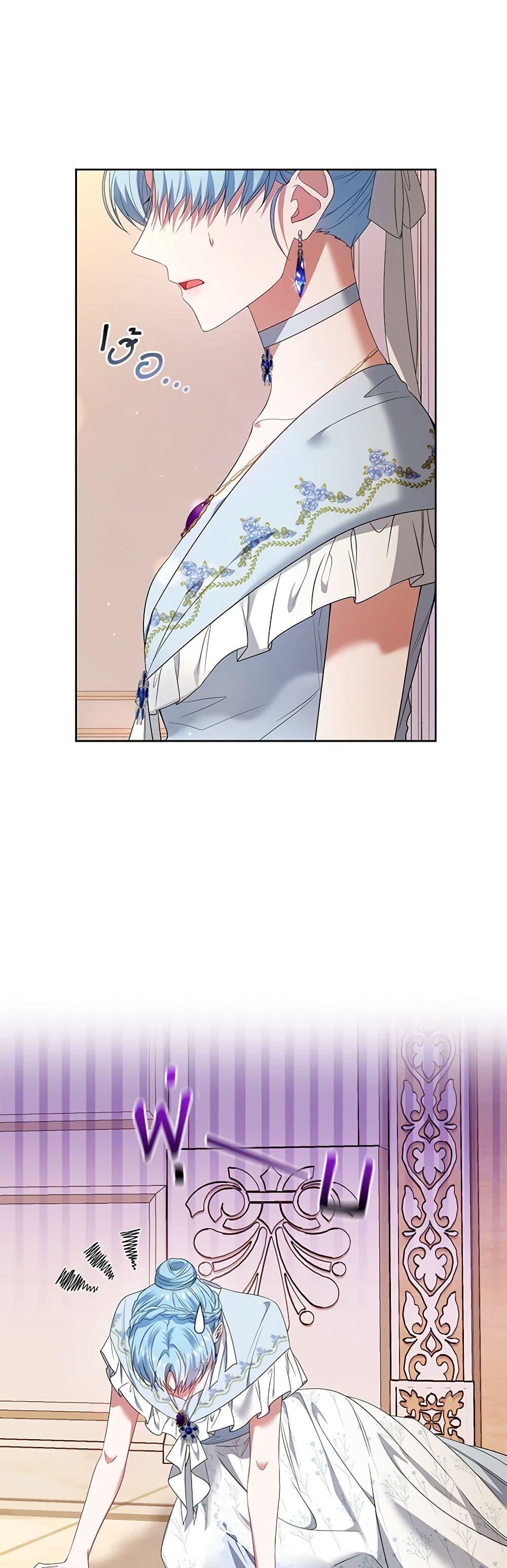 Manga-lc-com อ่านมังงะ อ่านการ์ตูน ออนไลน์ ฟรี I’m the Master of This Life ตอนที่ 1 2 3 4 5 6 7 8 9 10 11 12 13 14 ฟรี ไม่มีโฆษณา Manga-lc - อ่าน มังงะ อ่าน การ์ตูน ออนไลน์ อ่านมังงะ ฟรี