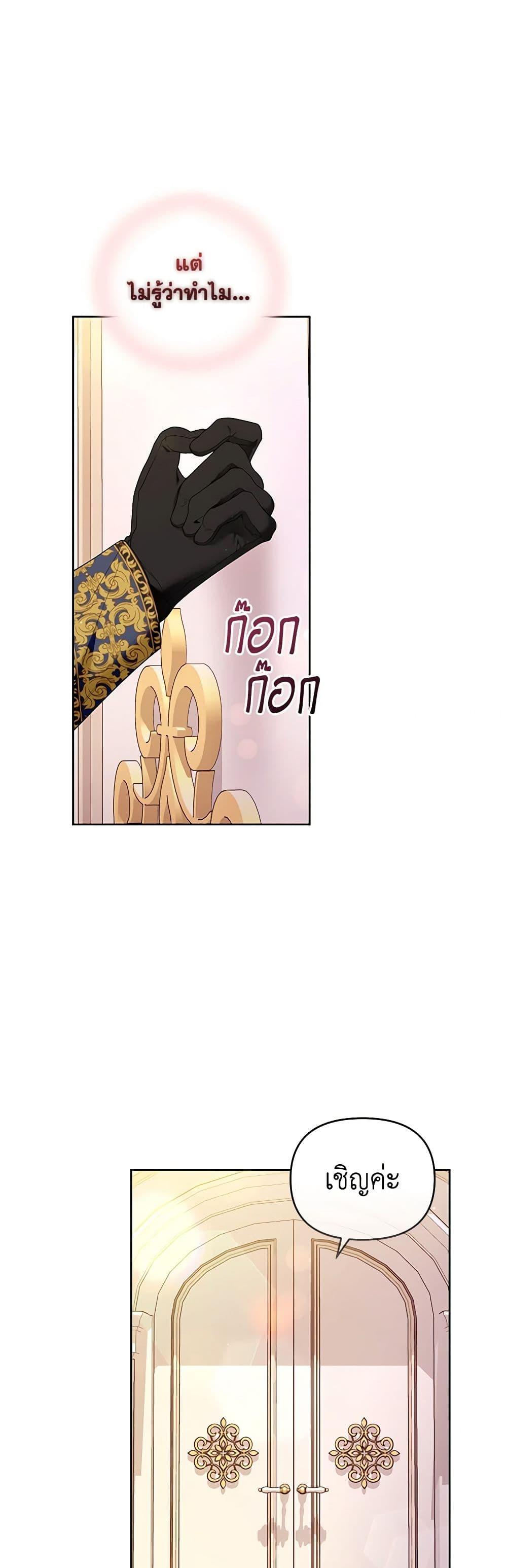 Manga-lc-com อ่านมังงะ อ่านการ์ตูน ออนไลน์ ฟรี I’m the Master of This Life ตอนที่ 1 2 3 4 5 6 7 8 9 10 11 12 13 14 ฟรี ไม่มีโฆษณา Manga-lc - อ่าน มังงะ อ่าน การ์ตูน ออนไลน์ อ่านมังงะ ฟรี