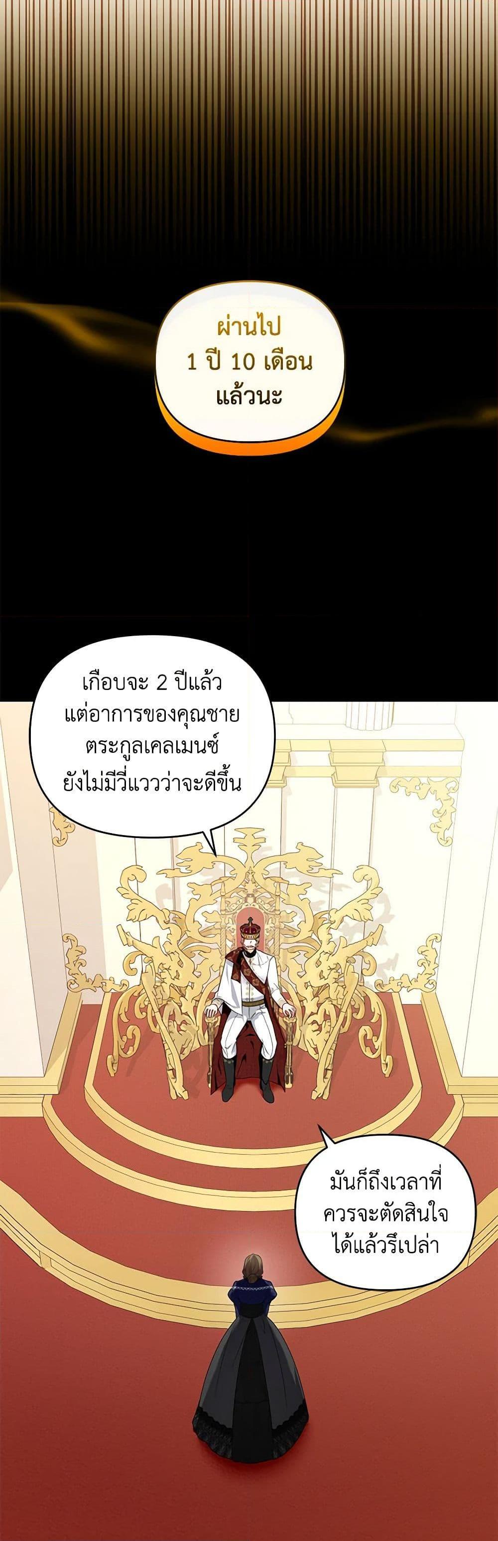 Manga-lc-com อ่านมังงะ อ่านการ์ตูน ออนไลน์ ฟรี I’m the Master of This Life ตอนที่ 1 2 3 4 5 6 7 8 9 10 11 12 13 14 ฟรี ไม่มีโฆษณา Manga-lc - อ่าน มังงะ อ่าน การ์ตูน ออนไลน์ อ่านมังงะ ฟรี