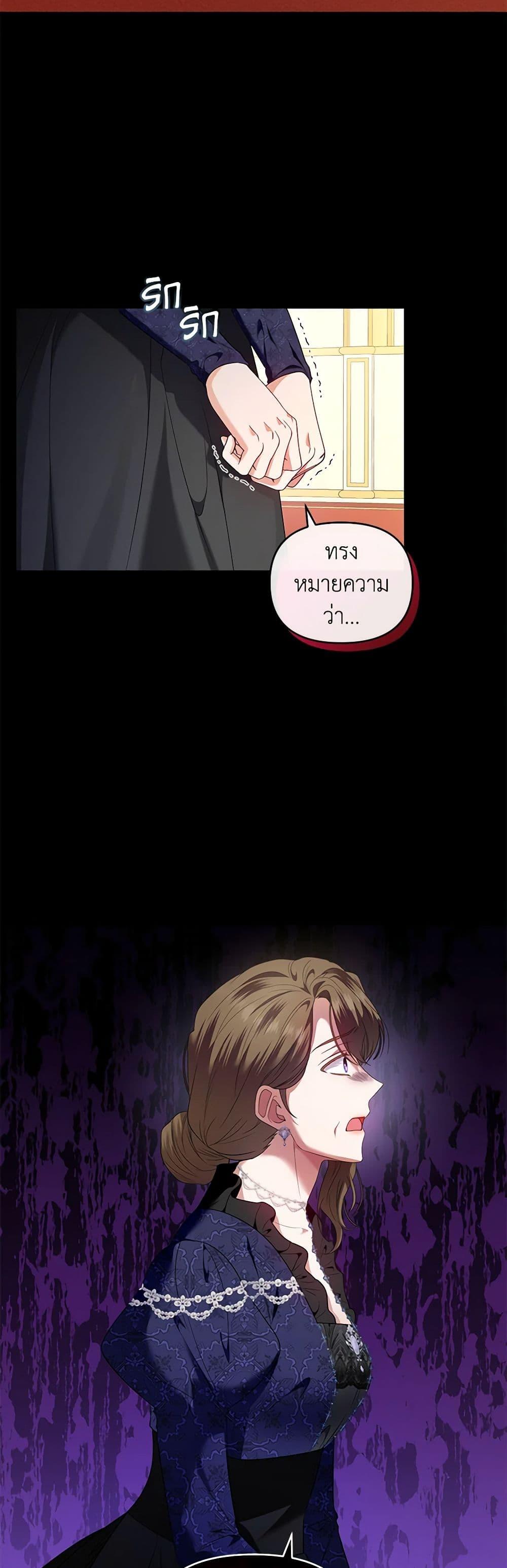 Manga-lc-com อ่านมังงะ อ่านการ์ตูน ออนไลน์ ฟรี I’m the Master of This Life ตอนที่ 1 2 3 4 5 6 7 8 9 10 11 12 13 14 ฟรี ไม่มีโฆษณา Manga-lc - อ่าน มังงะ อ่าน การ์ตูน ออนไลน์ อ่านมังงะ ฟรี