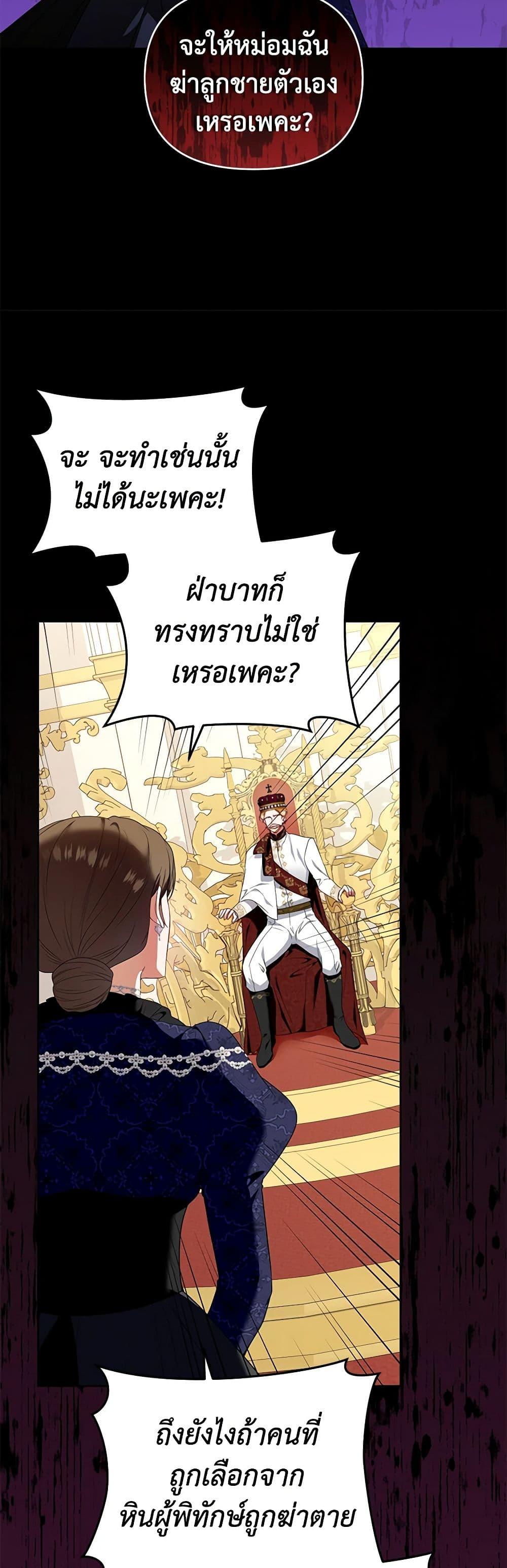 Manga-lc-com อ่านมังงะ อ่านการ์ตูน ออนไลน์ ฟรี I’m the Master of This Life ตอนที่ 1 2 3 4 5 6 7 8 9 10 11 12 13 14 ฟรี ไม่มีโฆษณา Manga-lc - อ่าน มังงะ อ่าน การ์ตูน ออนไลน์ อ่านมังงะ ฟรี