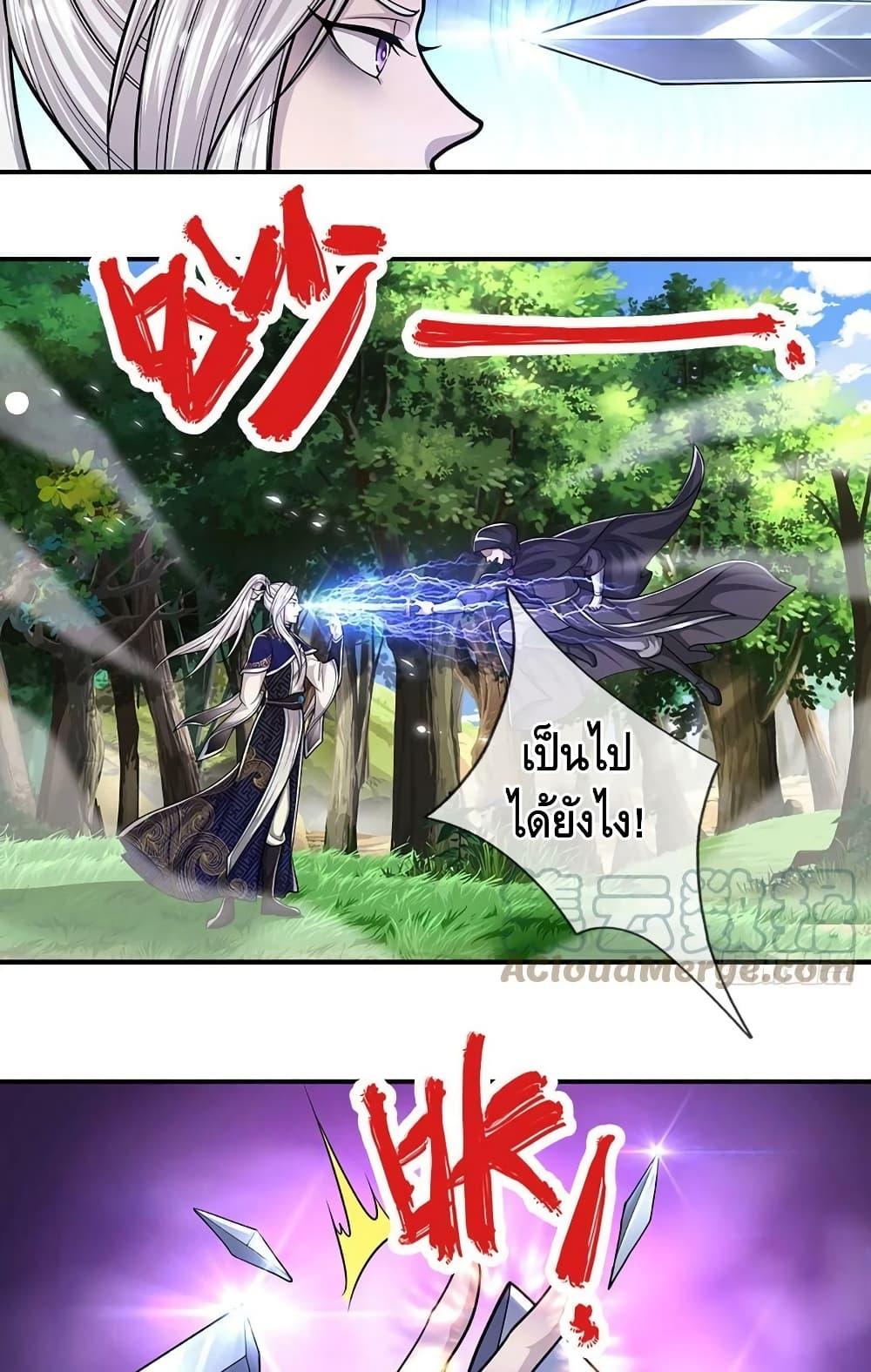 Manga-lc-com อ่านมังงะ อ่านการ์ตูน ออนไลน์ ฟรี Disciples All Over the World ตอนที่ 1 2 3 4 5 6 7 8 9 10 11 12 13 14 ฟรี ไม่มีโฆษณา Manga-lc - อ่าน มังงะ อ่าน การ์ตูน ออนไลน์ อ่านมังงะ ฟรี