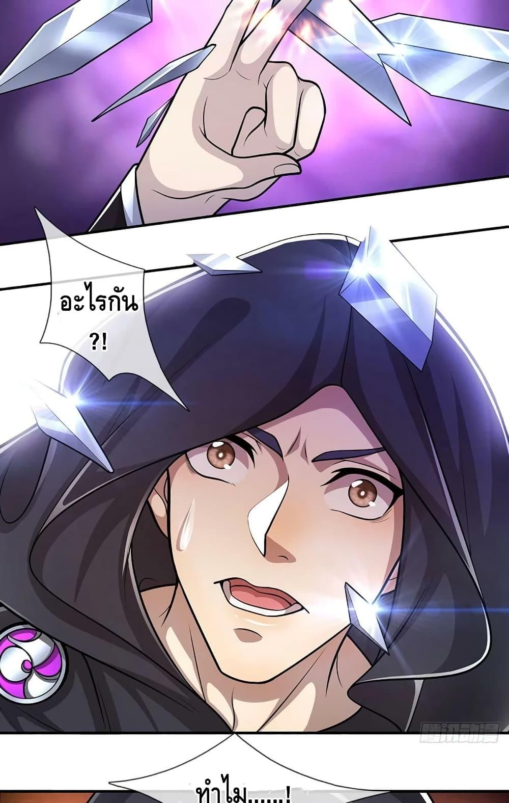 Manga-lc-com อ่านมังงะ อ่านการ์ตูน ออนไลน์ ฟรี Disciples All Over the World ตอนที่ 1 2 3 4 5 6 7 8 9 10 11 12 13 14 ฟรี ไม่มีโฆษณา Manga-lc - อ่าน มังงะ อ่าน การ์ตูน ออนไลน์ อ่านมังงะ ฟรี