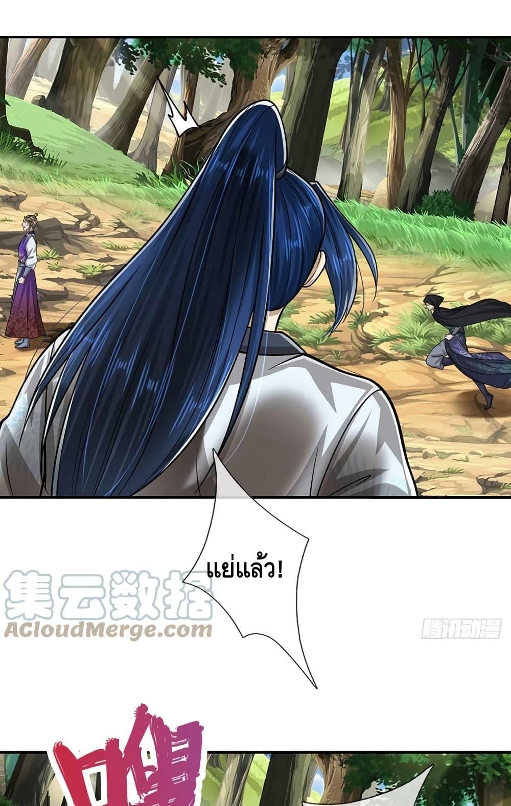 Manga-lc-com อ่านมังงะ อ่านการ์ตูน ออนไลน์ ฟรี Disciples All Over the World ตอนที่ 1 2 3 4 5 6 7 8 9 10 11 12 13 14 ฟรี ไม่มีโฆษณา Manga-lc - อ่าน มังงะ อ่าน การ์ตูน ออนไลน์ อ่านมังงะ ฟรี