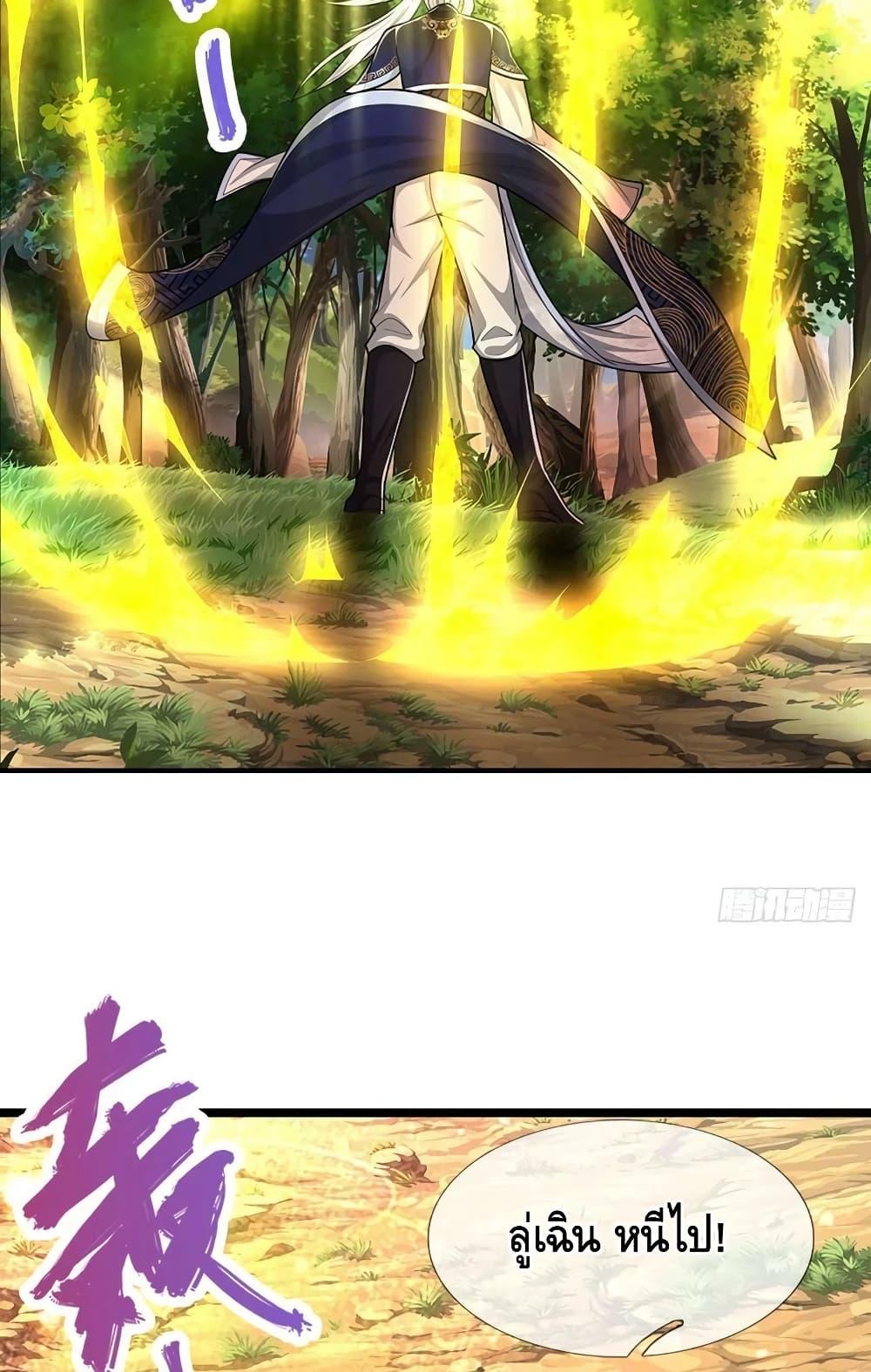Manga-lc-com อ่านมังงะ อ่านการ์ตูน ออนไลน์ ฟรี Disciples All Over the World ตอนที่ 1 2 3 4 5 6 7 8 9 10 11 12 13 14 ฟรี ไม่มีโฆษณา Manga-lc - อ่าน มังงะ อ่าน การ์ตูน ออนไลน์ อ่านมังงะ ฟรี