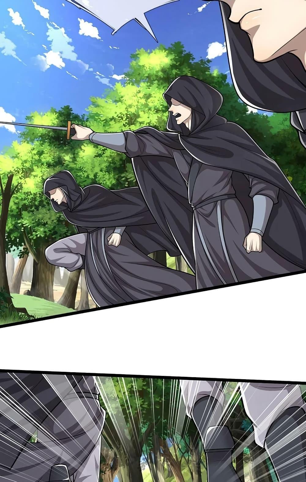 Manga-lc-com อ่านมังงะ อ่านการ์ตูน ออนไลน์ ฟรี Disciples All Over the World ตอนที่ 1 2 3 4 5 6 7 8 9 10 11 12 13 14 ฟรี ไม่มีโฆษณา Manga-lc - อ่าน มังงะ อ่าน การ์ตูน ออนไลน์ อ่านมังงะ ฟรี