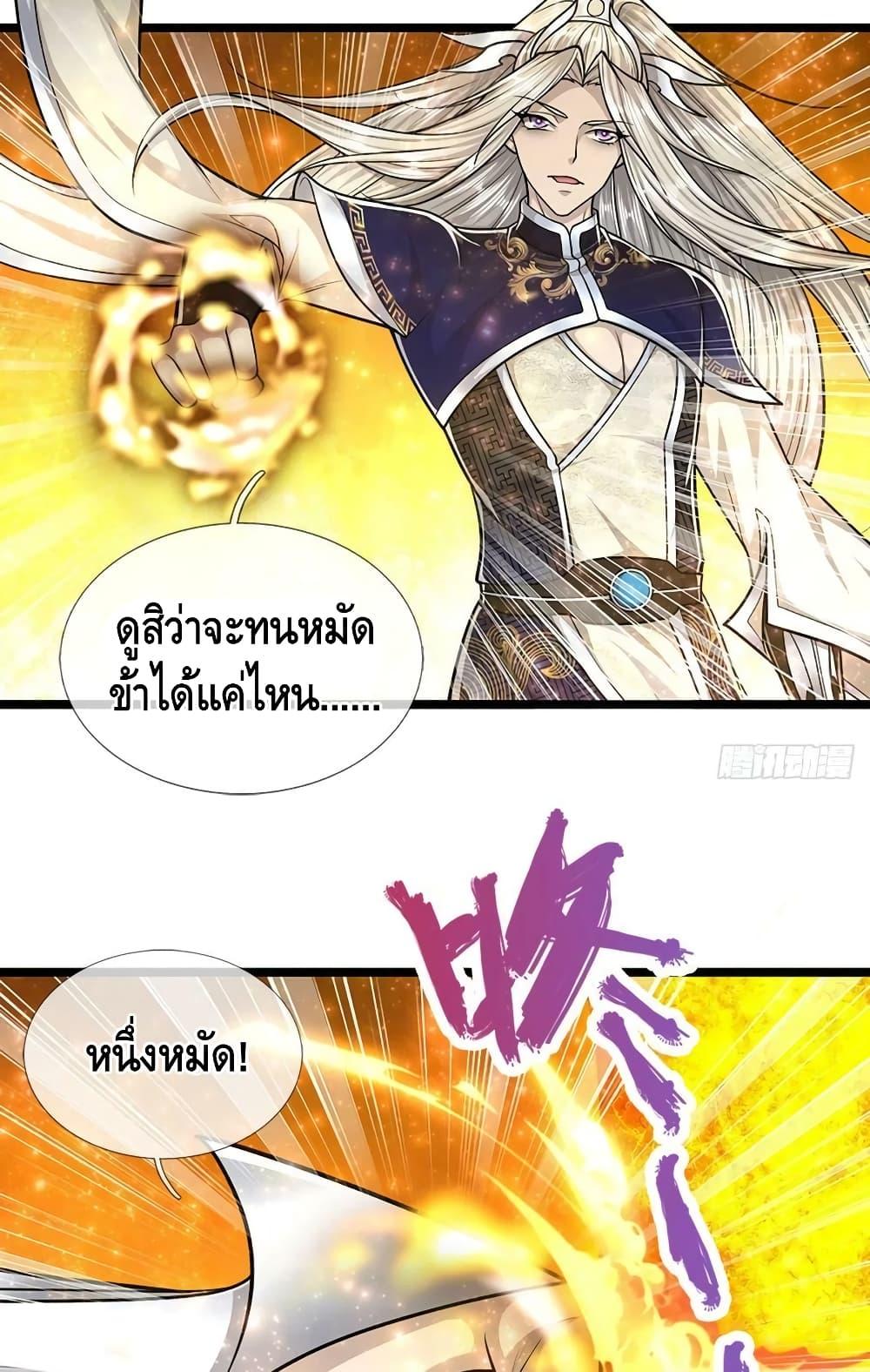 Manga-lc-com อ่านมังงะ อ่านการ์ตูน ออนไลน์ ฟรี Disciples All Over the World ตอนที่ 1 2 3 4 5 6 7 8 9 10 11 12 13 14 ฟรี ไม่มีโฆษณา Manga-lc - อ่าน มังงะ อ่าน การ์ตูน ออนไลน์ อ่านมังงะ ฟรี