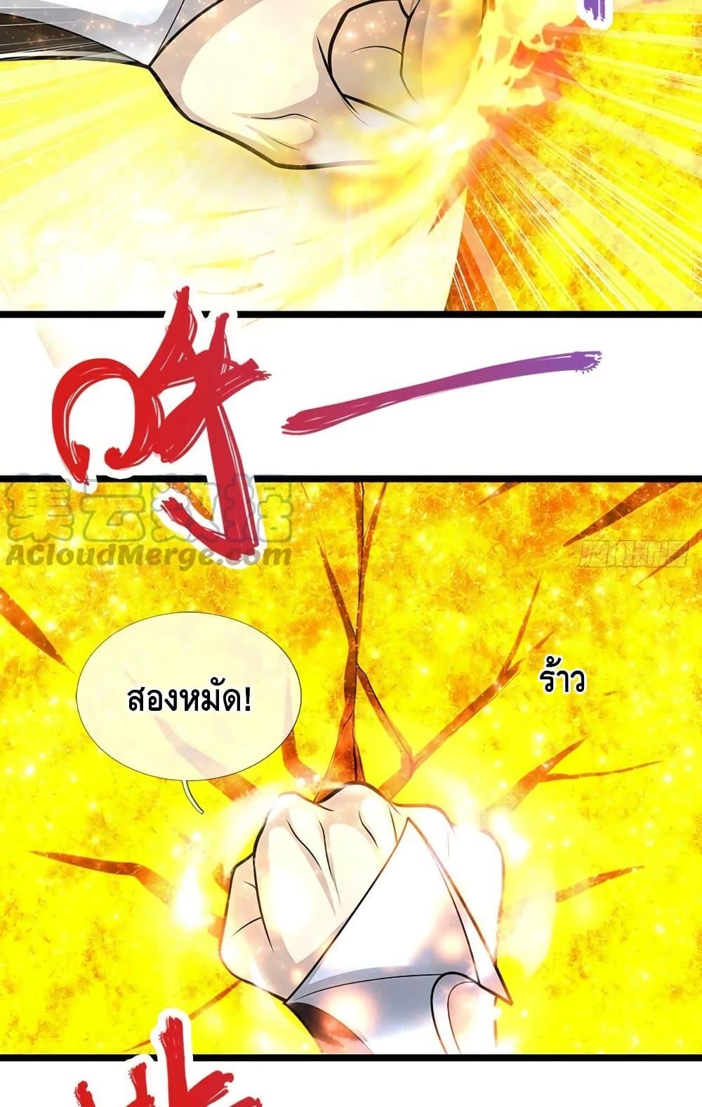 Manga-lc-com อ่านมังงะ อ่านการ์ตูน ออนไลน์ ฟรี Disciples All Over the World ตอนที่ 1 2 3 4 5 6 7 8 9 10 11 12 13 14 ฟรี ไม่มีโฆษณา Manga-lc - อ่าน มังงะ อ่าน การ์ตูน ออนไลน์ อ่านมังงะ ฟรี