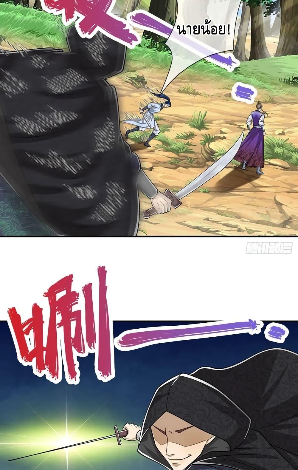 Manga-lc-com อ่านมังงะ อ่านการ์ตูน ออนไลน์ ฟรี Disciples All Over the World ตอนที่ 1 2 3 4 5 6 7 8 9 10 11 12 13 14 ฟรี ไม่มีโฆษณา Manga-lc - อ่าน มังงะ อ่าน การ์ตูน ออนไลน์ อ่านมังงะ ฟรี