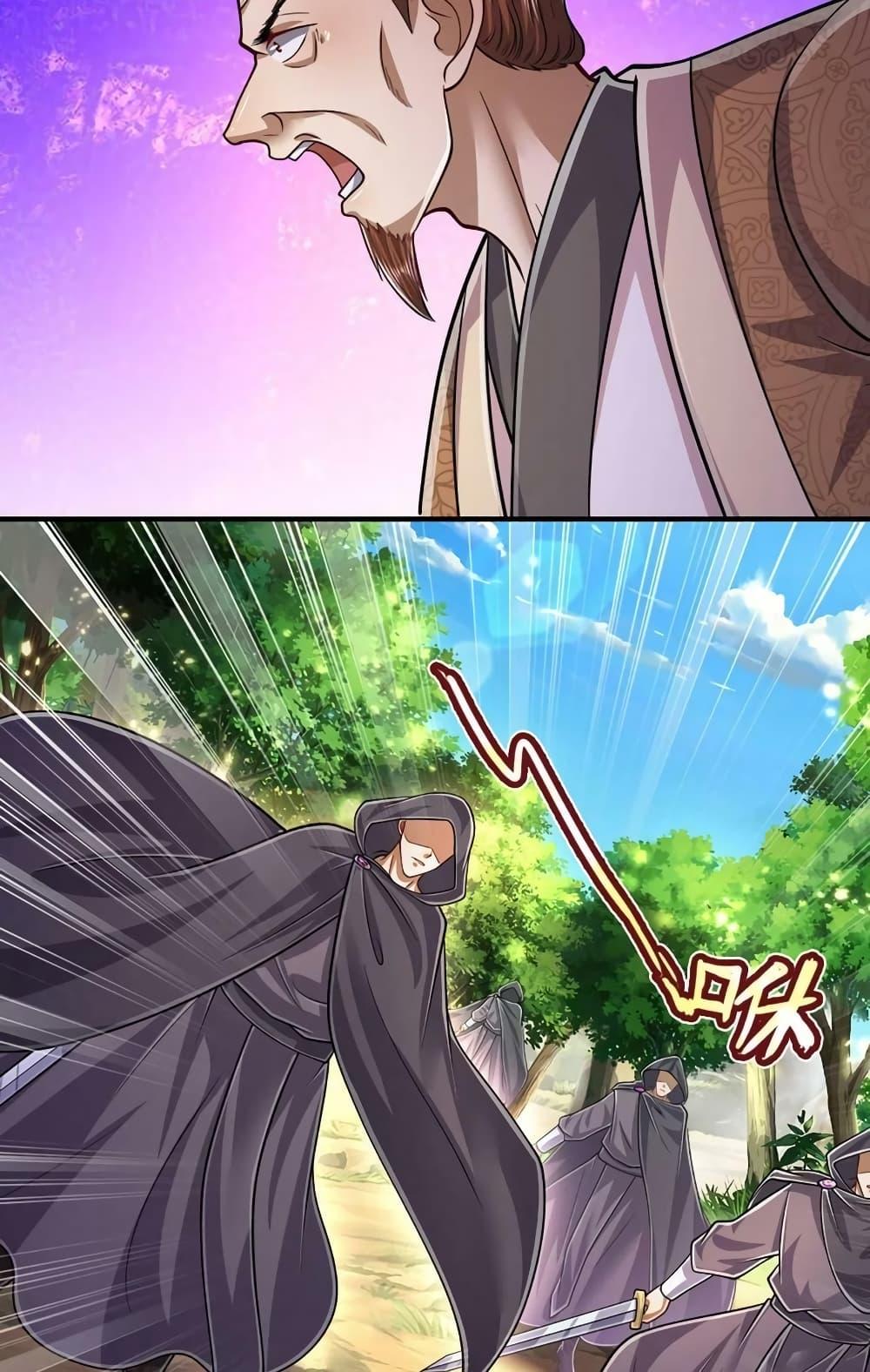 Manga-lc-com อ่านมังงะ อ่านการ์ตูน ออนไลน์ ฟรี Disciples All Over the World ตอนที่ 1 2 3 4 5 6 7 8 9 10 11 12 13 14 ฟรี ไม่มีโฆษณา Manga-lc - อ่าน มังงะ อ่าน การ์ตูน ออนไลน์ อ่านมังงะ ฟรี