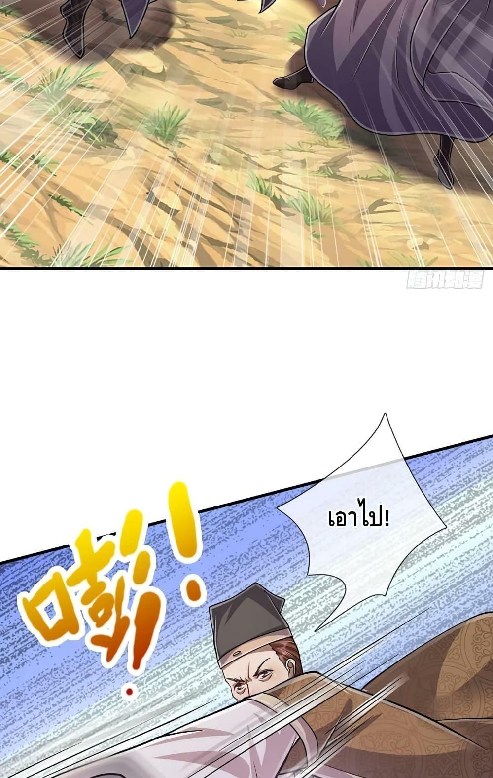 Manga-lc-com อ่านมังงะ อ่านการ์ตูน ออนไลน์ ฟรี Disciples All Over the World ตอนที่ 1 2 3 4 5 6 7 8 9 10 11 12 13 14 ฟรี ไม่มีโฆษณา Manga-lc - อ่าน มังงะ อ่าน การ์ตูน ออนไลน์ อ่านมังงะ ฟรี