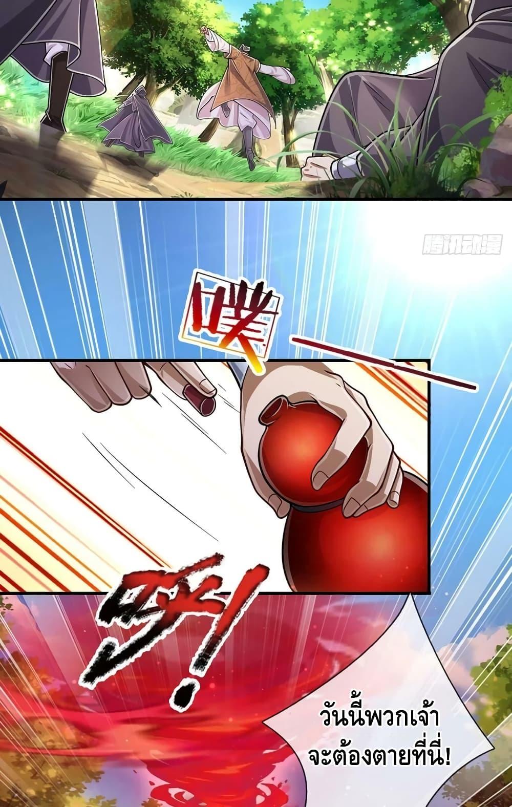 Manga-lc-com อ่านมังงะ อ่านการ์ตูน ออนไลน์ ฟรี Disciples All Over the World ตอนที่ 1 2 3 4 5 6 7 8 9 10 11 12 13 14 ฟรี ไม่มีโฆษณา Manga-lc - อ่าน มังงะ อ่าน การ์ตูน ออนไลน์ อ่านมังงะ ฟรี