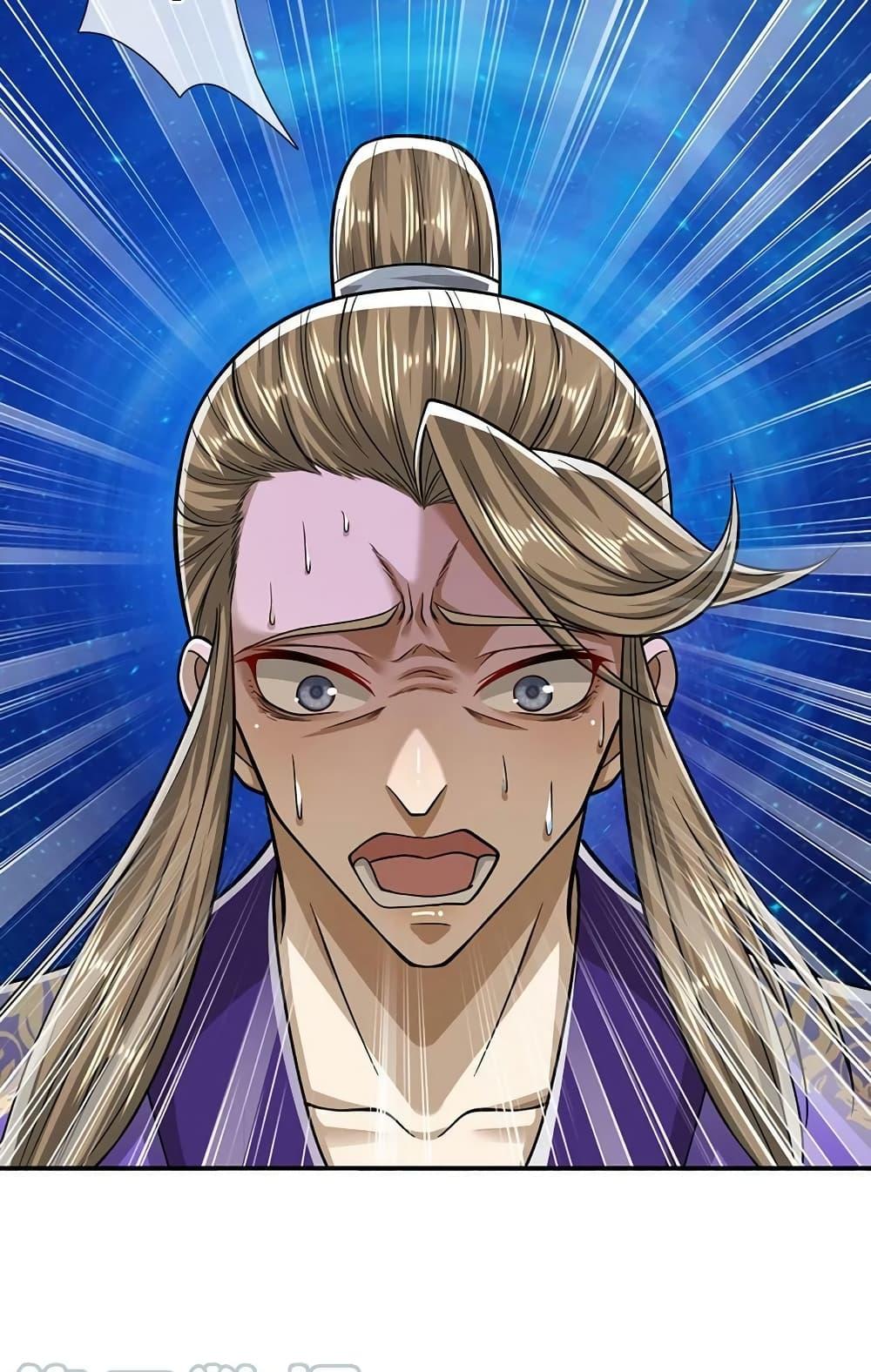 Manga-lc-com อ่านมังงะ อ่านการ์ตูน ออนไลน์ ฟรี Disciples All Over the World ตอนที่ 1 2 3 4 5 6 7 8 9 10 11 12 13 14 ฟรี ไม่มีโฆษณา Manga-lc - อ่าน มังงะ อ่าน การ์ตูน ออนไลน์ อ่านมังงะ ฟรี