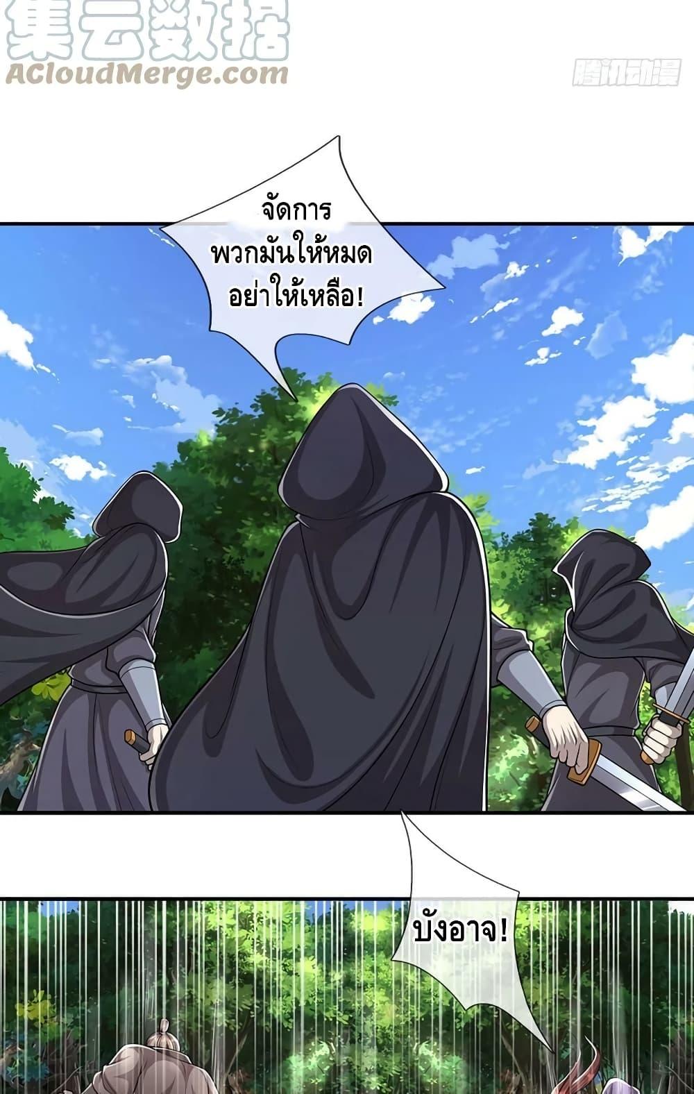 Manga-lc-com อ่านมังงะ อ่านการ์ตูน ออนไลน์ ฟรี Disciples All Over the World ตอนที่ 1 2 3 4 5 6 7 8 9 10 11 12 13 14 ฟรี ไม่มีโฆษณา Manga-lc - อ่าน มังงะ อ่าน การ์ตูน ออนไลน์ อ่านมังงะ ฟรี