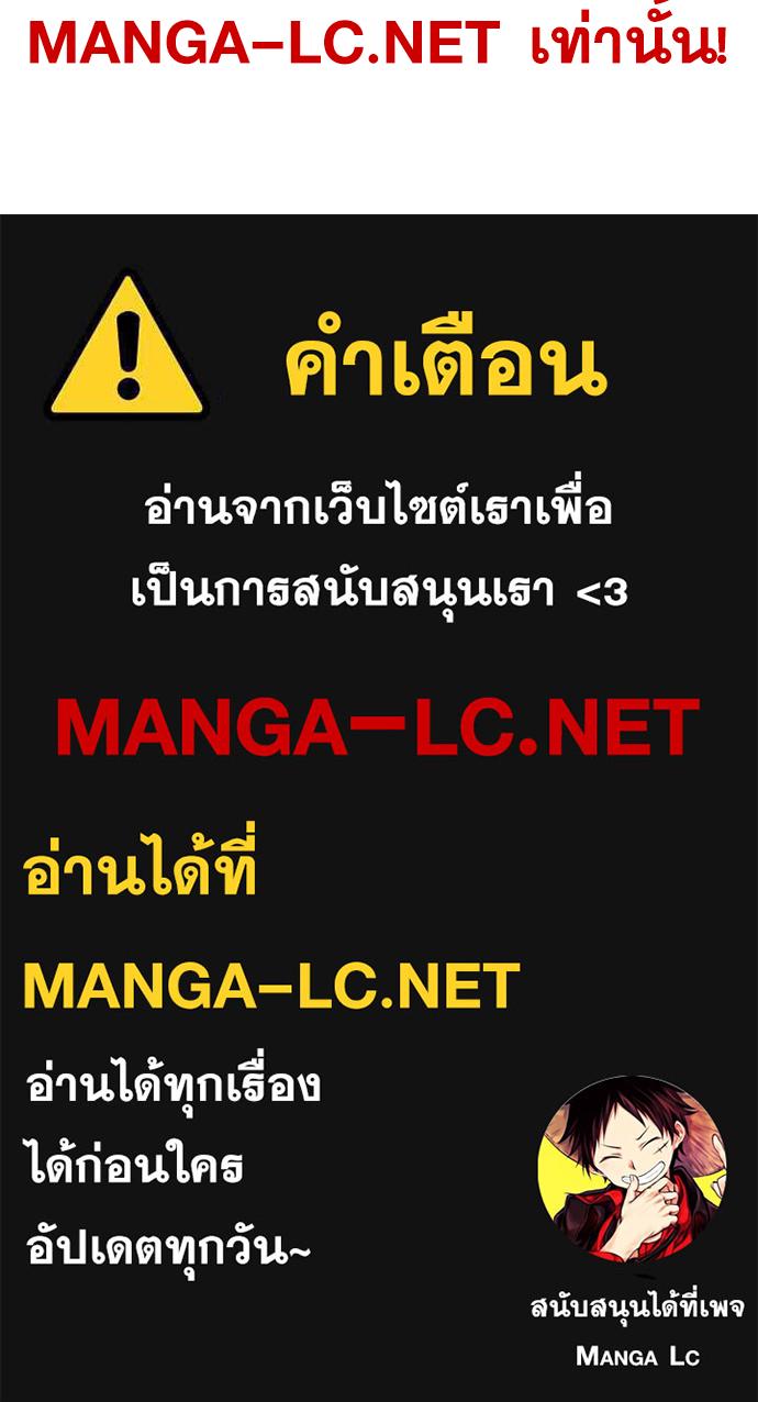Doujin-Lc- อ่าน โดจิน มังฮวา เกาหลี ญี่ปุ่น จีน แปลไทย NKL ตอนที่ 1 2 3 4 5 6 7 8 9 10 11 12 13 14 ฟรี ไม่มีโฆษณา อ่าน โดจิน Manhwa เกาหลี ญี่ปุ่น จีน เรามีครบ คัดมาให้เน้นๆ โดจิน 18+ รับประกันความฟินโดย  Doujin Lc