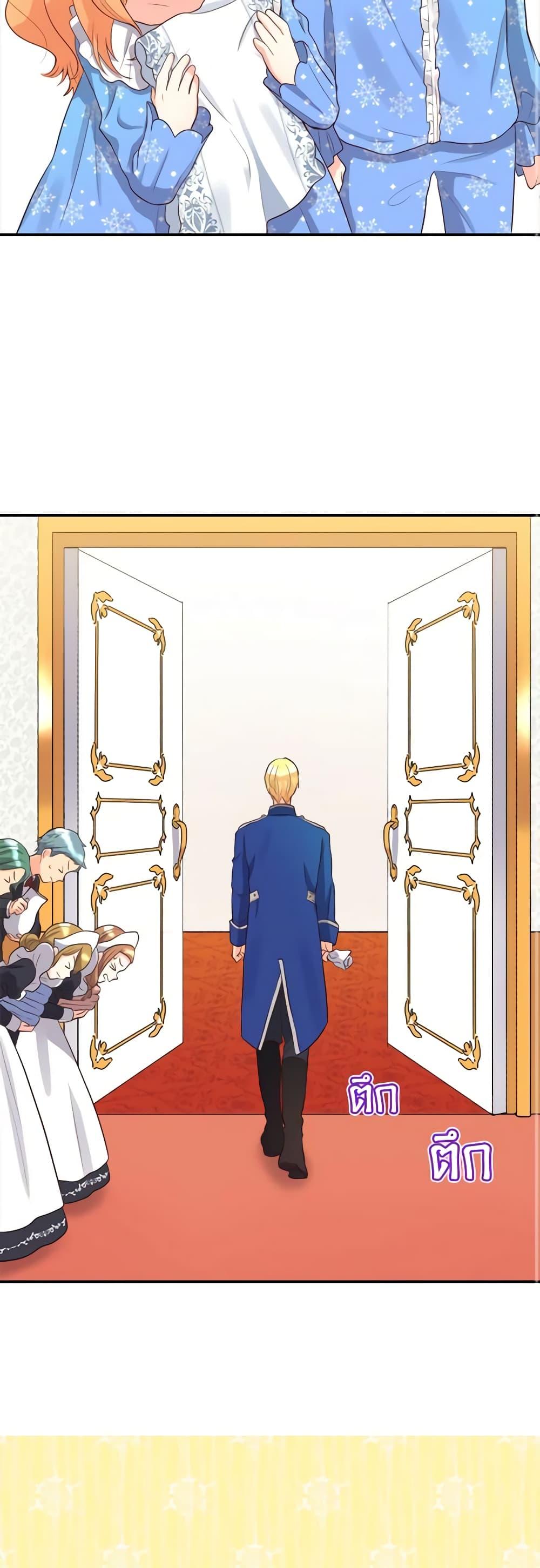 Manga-lc-com อ่านมังงะ อ่านการ์ตูน ออนไลน์ ฟรี The Twins’ New Life ตอนที่ 1 2 3 4 5 6 7 8 9 10 11 12 13 14 ฟรี ไม่มีโฆษณา Manga-lc - อ่าน มังงะ อ่าน การ์ตูน ออนไลน์ อ่านมังงะ ฟรี