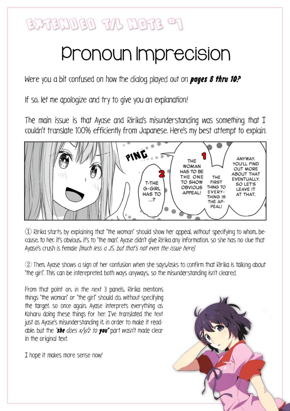 Manga-lc-com อ่านมังงะ อ่านการ์ตูน ออนไลน์ ฟรี JS-san To OL-chan ตอนที่ 1 2 3 4 5 6 7 8 9 10 11 12 13 14 ฟรี ไม่มีโฆษณา Manga-lc - อ่าน มังงะ อ่าน การ์ตูน ออนไลน์ อ่านมังงะ ฟรี