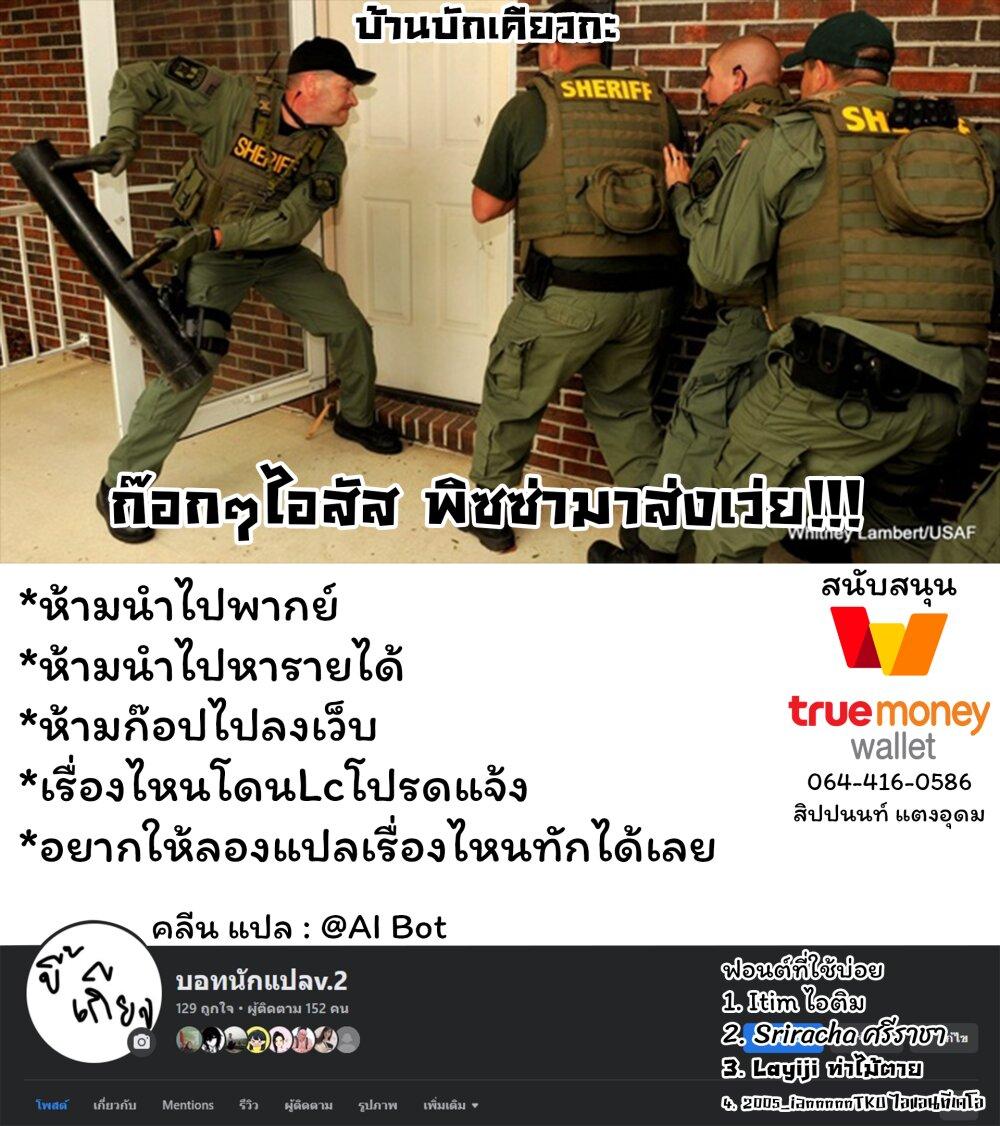 Manga-lc-com อ่านมังงะ อ่านการ์ตูน ออนไลน์ ฟรี JS-san To OL-chan ตอนที่ 1 2 3 4 5 6 7 8 9 10 11 12 13 14 ฟรี ไม่มีโฆษณา Manga-lc - อ่าน มังงะ อ่าน การ์ตูน ออนไลน์ อ่านมังงะ ฟรี