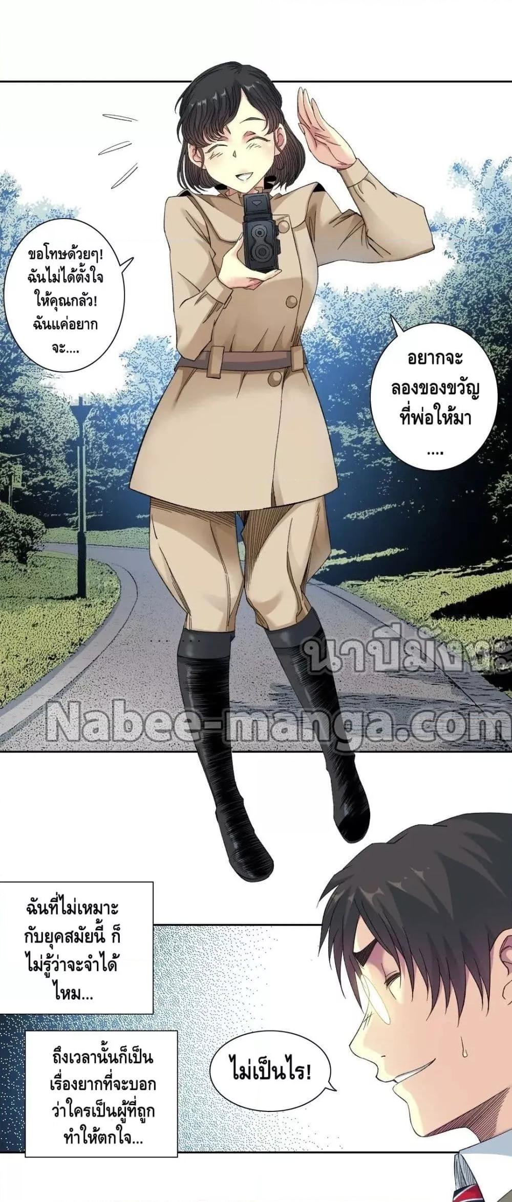 Manga-lc-com อ่านมังงะ อ่านการ์ตูน ออนไลน์ ฟรี TheEternalClu ตอนที่ 1 2 3 4 5 6 7 8 9 10 11 12 13 14 ฟรี ไม่มีโฆษณา Manga-lc - อ่าน มังงะ อ่าน การ์ตูน ออนไลน์ อ่านมังงะ ฟรี