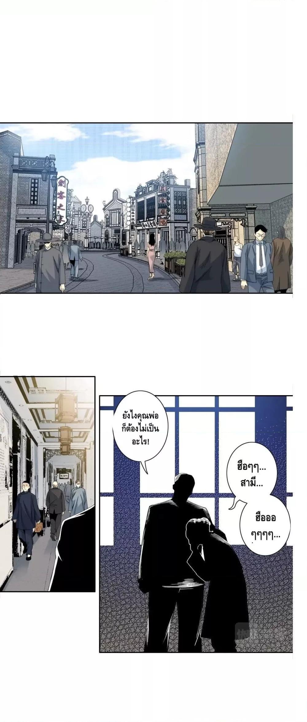 Manga-lc-com อ่านมังงะ อ่านการ์ตูน ออนไลน์ ฟรี TheEternalClu ตอนที่ 1 2 3 4 5 6 7 8 9 10 11 12 13 14 ฟรี ไม่มีโฆษณา Manga-lc - อ่าน มังงะ อ่าน การ์ตูน ออนไลน์ อ่านมังงะ ฟรี