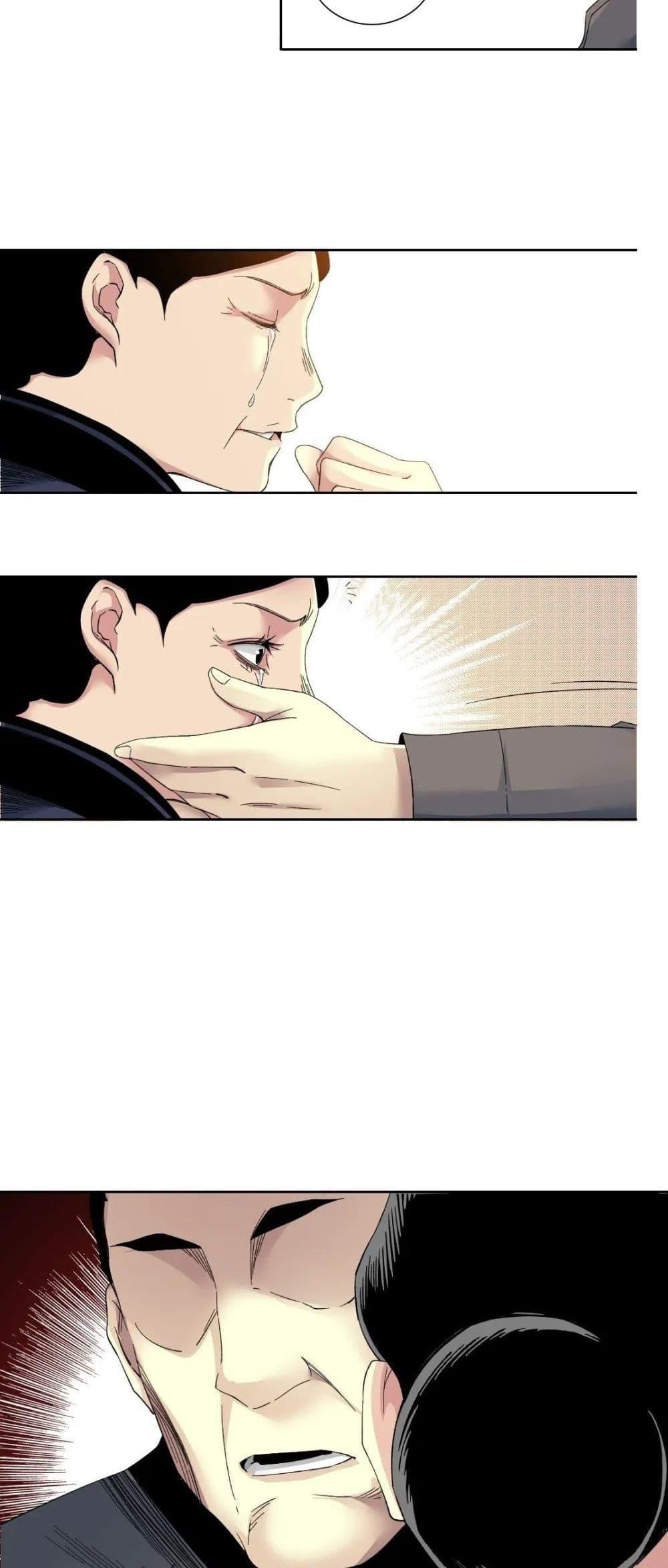 Manga-lc-com อ่านมังงะ อ่านการ์ตูน ออนไลน์ ฟรี TheEternalClu ตอนที่ 1 2 3 4 5 6 7 8 9 10 11 12 13 14 ฟรี ไม่มีโฆษณา Manga-lc - อ่าน มังงะ อ่าน การ์ตูน ออนไลน์ อ่านมังงะ ฟรี