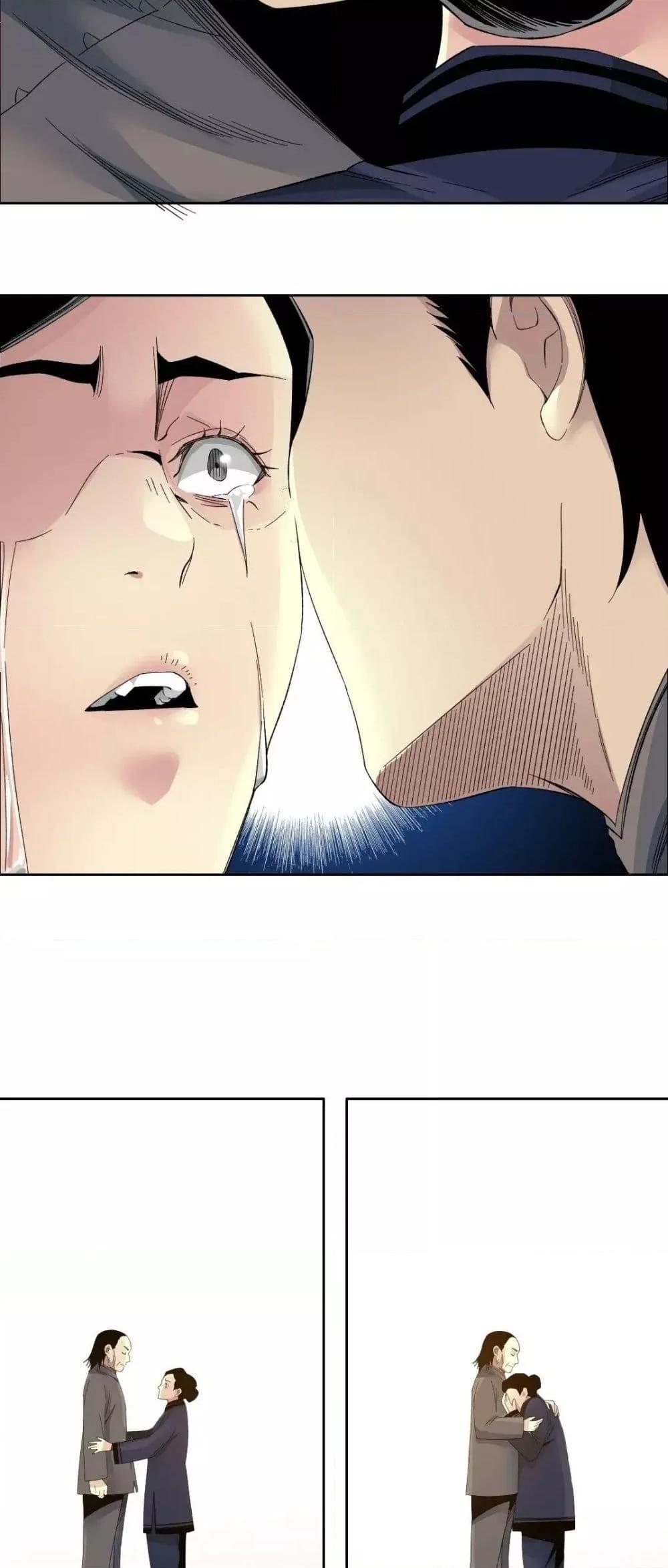 Manga-lc-com อ่านมังงะ อ่านการ์ตูน ออนไลน์ ฟรี TheEternalClu ตอนที่ 1 2 3 4 5 6 7 8 9 10 11 12 13 14 ฟรี ไม่มีโฆษณา Manga-lc - อ่าน มังงะ อ่าน การ์ตูน ออนไลน์ อ่านมังงะ ฟรี