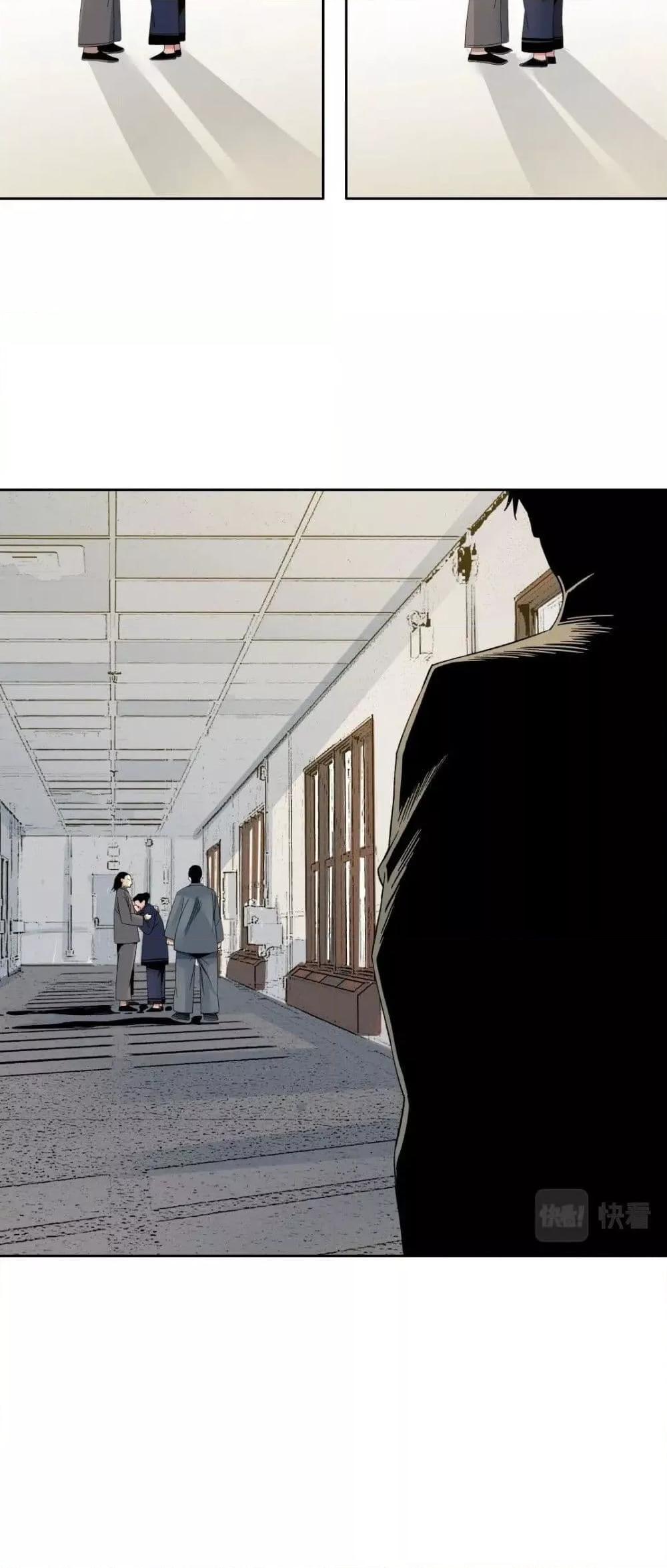 Manga-lc-com อ่านมังงะ อ่านการ์ตูน ออนไลน์ ฟรี TheEternalClu ตอนที่ 1 2 3 4 5 6 7 8 9 10 11 12 13 14 ฟรี ไม่มีโฆษณา Manga-lc - อ่าน มังงะ อ่าน การ์ตูน ออนไลน์ อ่านมังงะ ฟรี