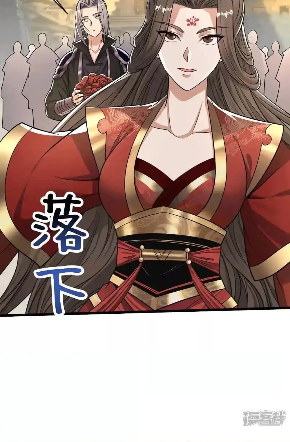 Manga-lc-com อ่านมังงะ อ่านการ์ตูน ออนไลน์ ฟรี TheTenGreatE ตอนที่ 1 2 3 4 5 6 7 8 9 10 11 12 13 14 ฟรี ไม่มีโฆษณา Manga-lc - อ่าน มังงะ อ่าน การ์ตูน ออนไลน์ อ่านมังงะ ฟรี