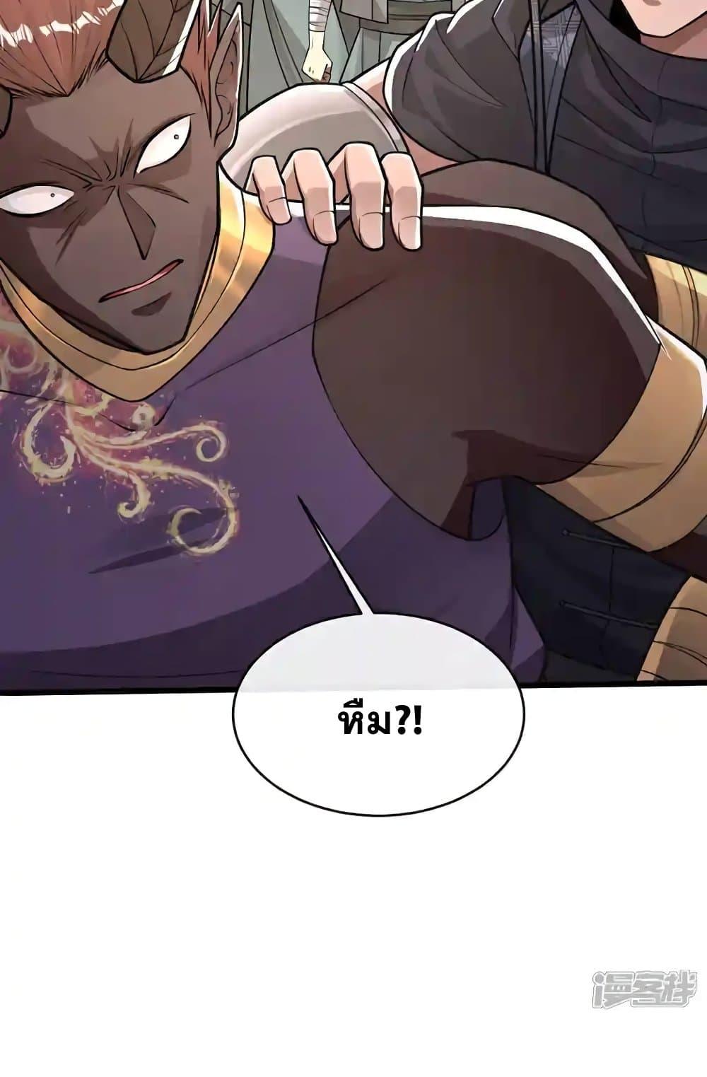 Manga-lc-com อ่านมังงะ อ่านการ์ตูน ออนไลน์ ฟรี TheTenGreatE ตอนที่ 1 2 3 4 5 6 7 8 9 10 11 12 13 14 ฟรี ไม่มีโฆษณา Manga-lc - อ่าน มังงะ อ่าน การ์ตูน ออนไลน์ อ่านมังงะ ฟรี