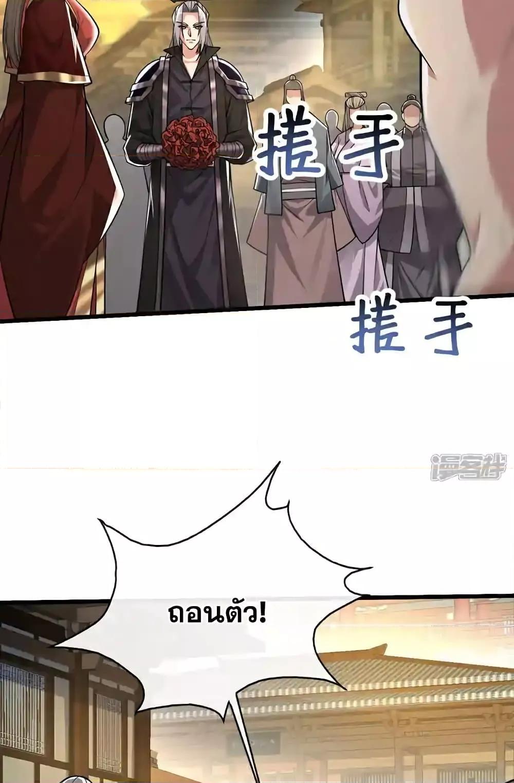 Manga-lc-com อ่านมังงะ อ่านการ์ตูน ออนไลน์ ฟรี TheTenGreatE ตอนที่ 1 2 3 4 5 6 7 8 9 10 11 12 13 14 ฟรี ไม่มีโฆษณา Manga-lc - อ่าน มังงะ อ่าน การ์ตูน ออนไลน์ อ่านมังงะ ฟรี