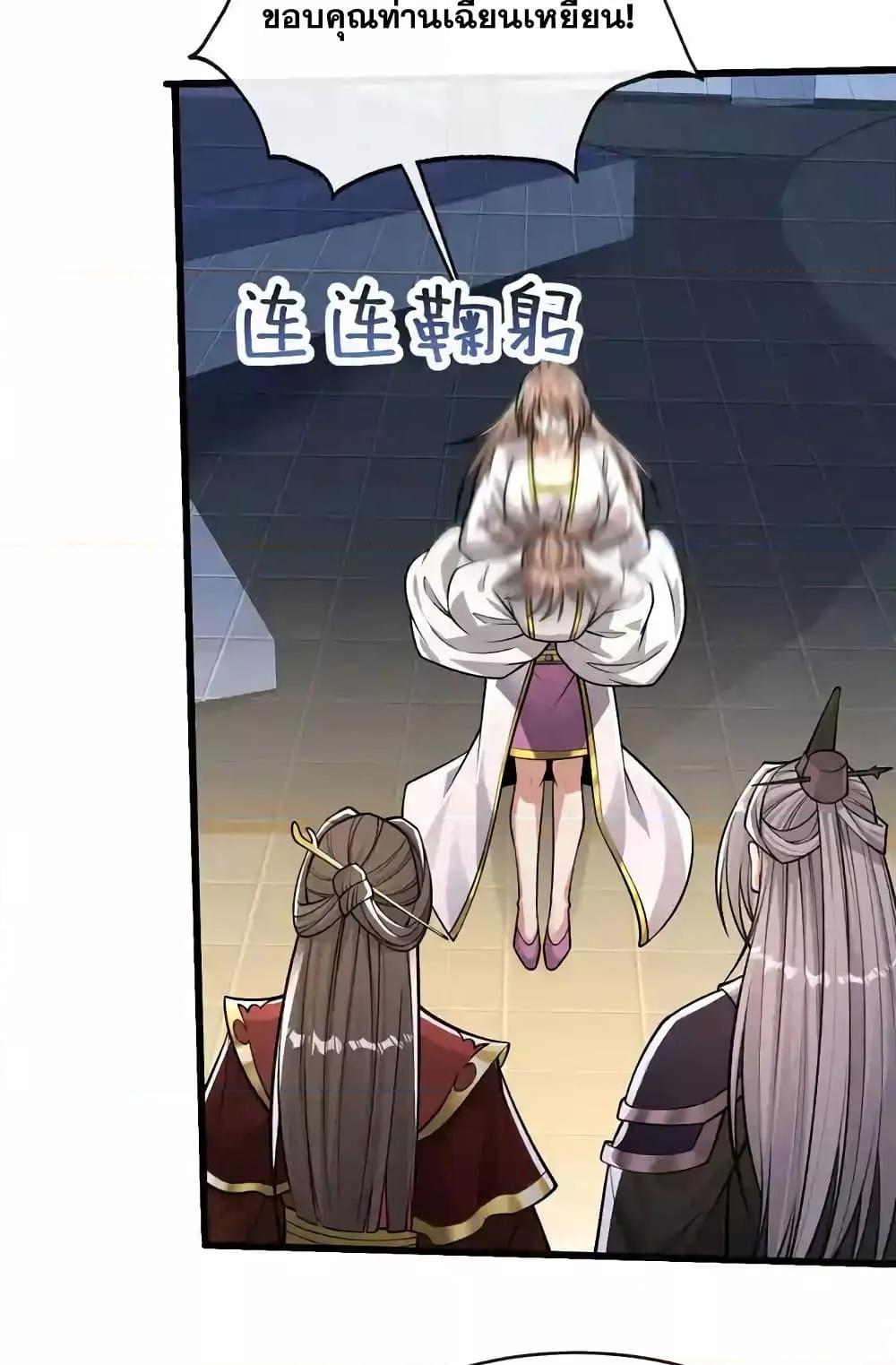 Manga-lc-com อ่านมังงะ อ่านการ์ตูน ออนไลน์ ฟรี TheTenGreatE ตอนที่ 1 2 3 4 5 6 7 8 9 10 11 12 13 14 ฟรี ไม่มีโฆษณา Manga-lc - อ่าน มังงะ อ่าน การ์ตูน ออนไลน์ อ่านมังงะ ฟรี