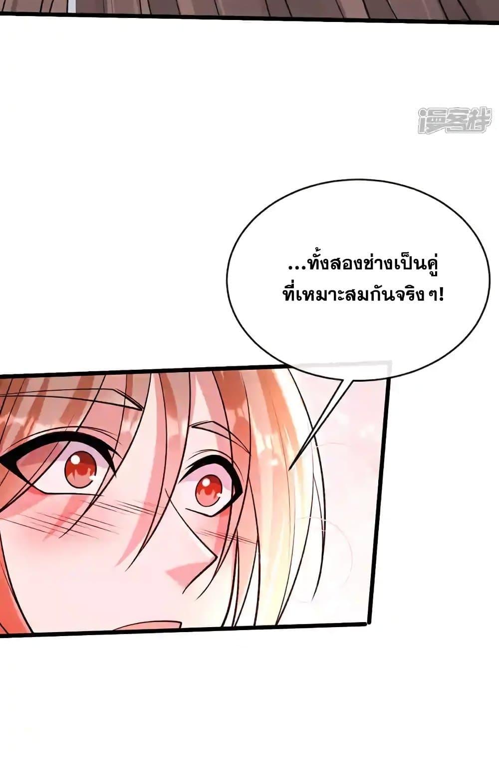 Manga-lc-com อ่านมังงะ อ่านการ์ตูน ออนไลน์ ฟรี TheTenGreatE ตอนที่ 1 2 3 4 5 6 7 8 9 10 11 12 13 14 ฟรี ไม่มีโฆษณา Manga-lc - อ่าน มังงะ อ่าน การ์ตูน ออนไลน์ อ่านมังงะ ฟรี