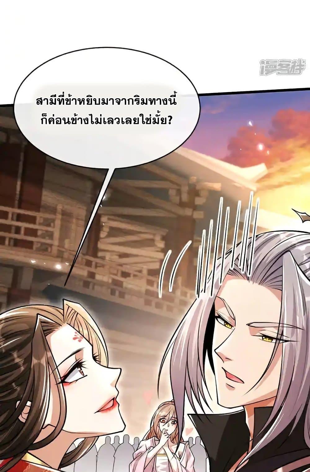 Manga-lc-com อ่านมังงะ อ่านการ์ตูน ออนไลน์ ฟรี TheTenGreatE ตอนที่ 1 2 3 4 5 6 7 8 9 10 11 12 13 14 ฟรี ไม่มีโฆษณา Manga-lc - อ่าน มังงะ อ่าน การ์ตูน ออนไลน์ อ่านมังงะ ฟรี