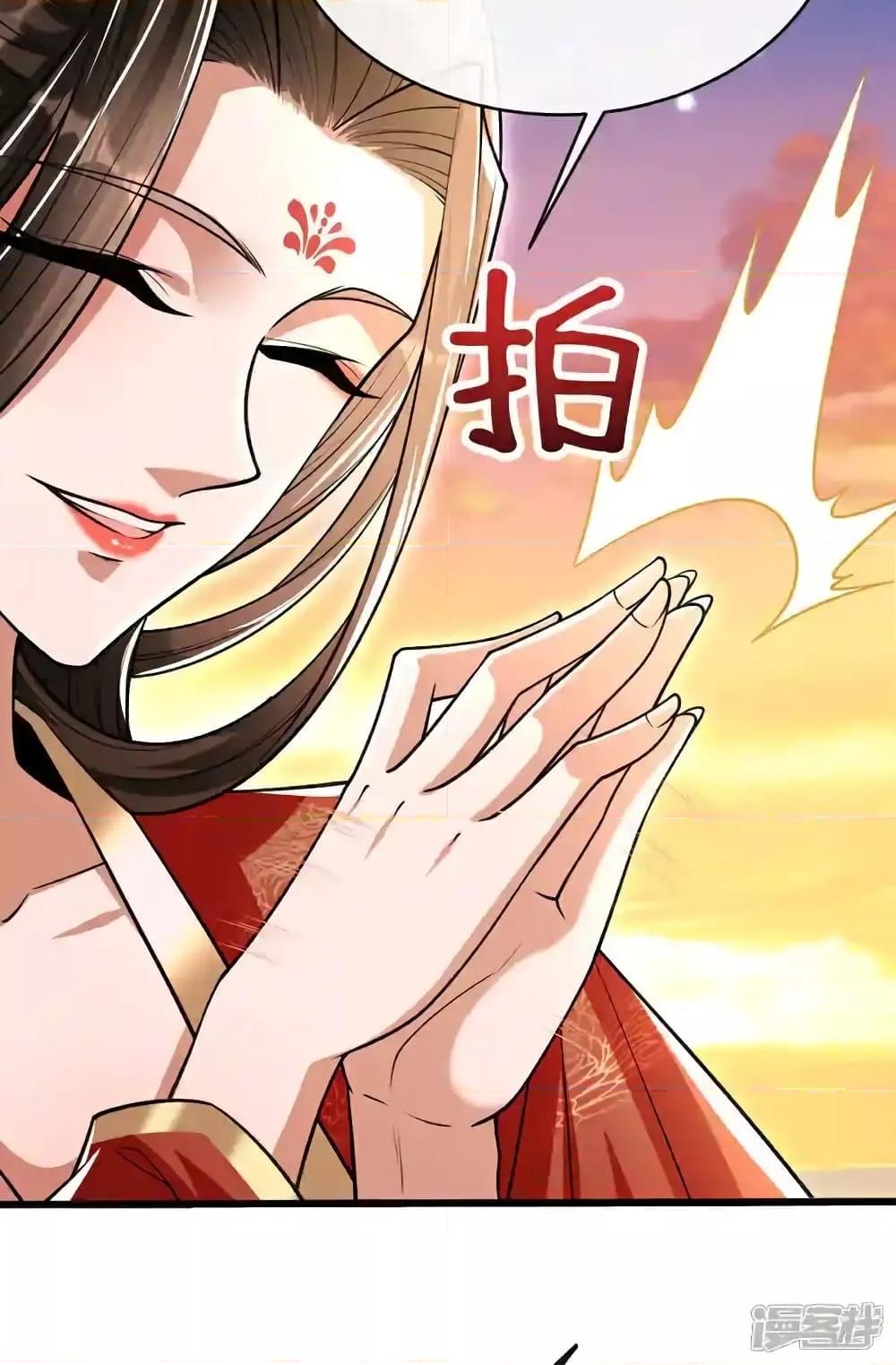 Manga-lc-com อ่านมังงะ อ่านการ์ตูน ออนไลน์ ฟรี TheTenGreatE ตอนที่ 1 2 3 4 5 6 7 8 9 10 11 12 13 14 ฟรี ไม่มีโฆษณา Manga-lc - อ่าน มังงะ อ่าน การ์ตูน ออนไลน์ อ่านมังงะ ฟรี