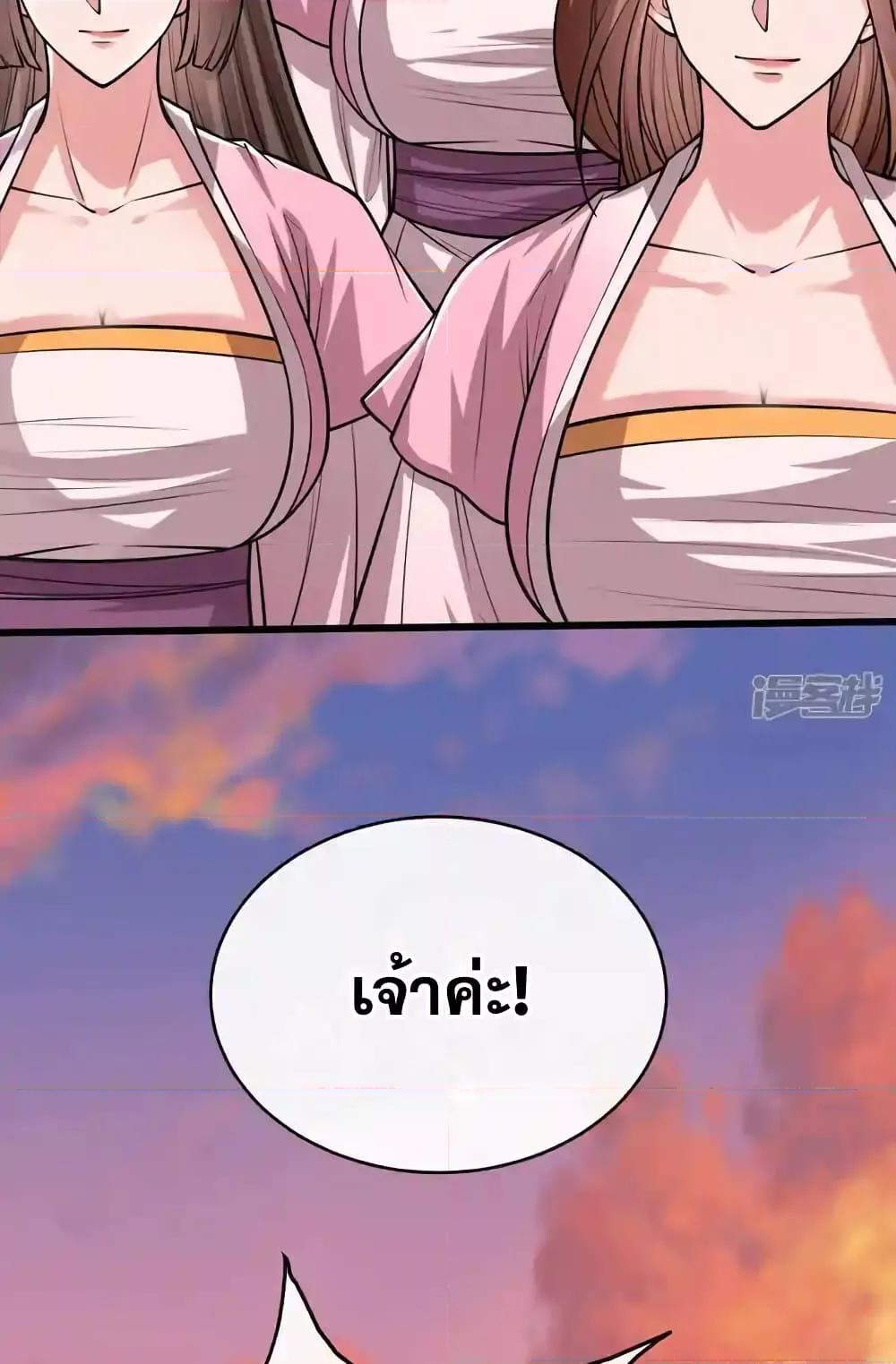 Manga-lc-com อ่านมังงะ อ่านการ์ตูน ออนไลน์ ฟรี TheTenGreatE ตอนที่ 1 2 3 4 5 6 7 8 9 10 11 12 13 14 ฟรี ไม่มีโฆษณา Manga-lc - อ่าน มังงะ อ่าน การ์ตูน ออนไลน์ อ่านมังงะ ฟรี