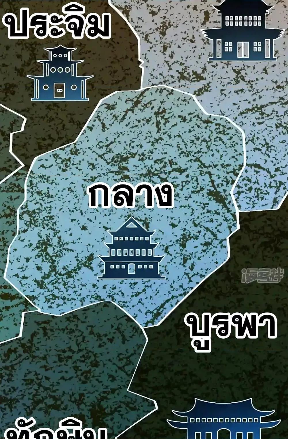 Manga-lc-com อ่านมังงะ อ่านการ์ตูน ออนไลน์ ฟรี TheTenGreatE ตอนที่ 1 2 3 4 5 6 7 8 9 10 11 12 13 14 ฟรี ไม่มีโฆษณา Manga-lc - อ่าน มังงะ อ่าน การ์ตูน ออนไลน์ อ่านมังงะ ฟรี