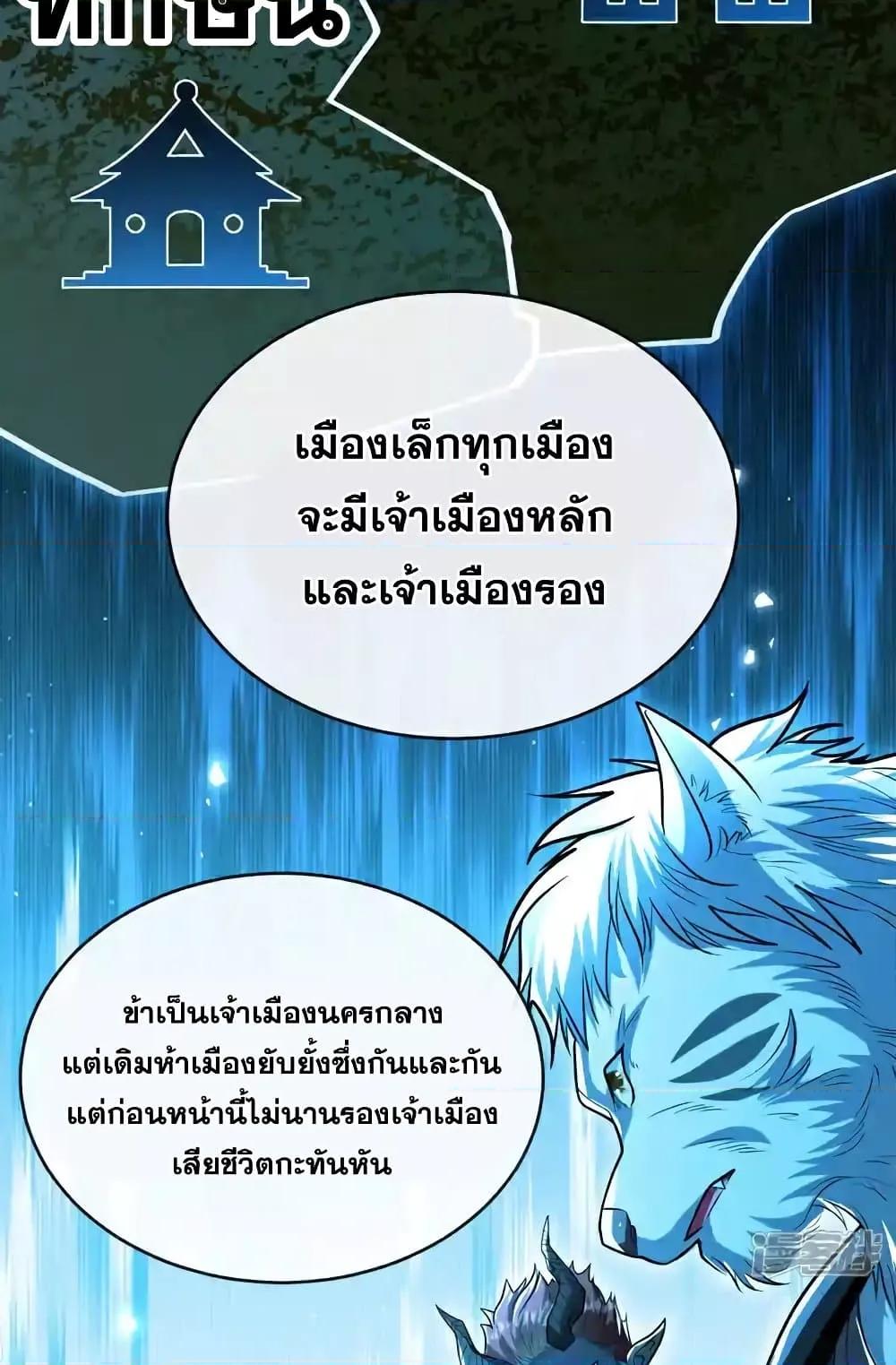 Manga-lc-com อ่านมังงะ อ่านการ์ตูน ออนไลน์ ฟรี TheTenGreatE ตอนที่ 1 2 3 4 5 6 7 8 9 10 11 12 13 14 ฟรี ไม่มีโฆษณา Manga-lc - อ่าน มังงะ อ่าน การ์ตูน ออนไลน์ อ่านมังงะ ฟรี