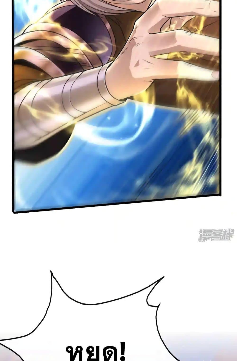 Manga-lc-com อ่านมังงะ อ่านการ์ตูน ออนไลน์ ฟรี TheTenGreatE ตอนที่ 1 2 3 4 5 6 7 8 9 10 11 12 13 14 ฟรี ไม่มีโฆษณา Manga-lc - อ่าน มังงะ อ่าน การ์ตูน ออนไลน์ อ่านมังงะ ฟรี