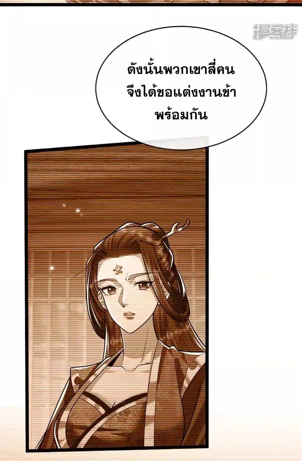 Manga-lc-com อ่านมังงะ อ่านการ์ตูน ออนไลน์ ฟรี TheTenGreatE ตอนที่ 1 2 3 4 5 6 7 8 9 10 11 12 13 14 ฟรี ไม่มีโฆษณา Manga-lc - อ่าน มังงะ อ่าน การ์ตูน ออนไลน์ อ่านมังงะ ฟรี