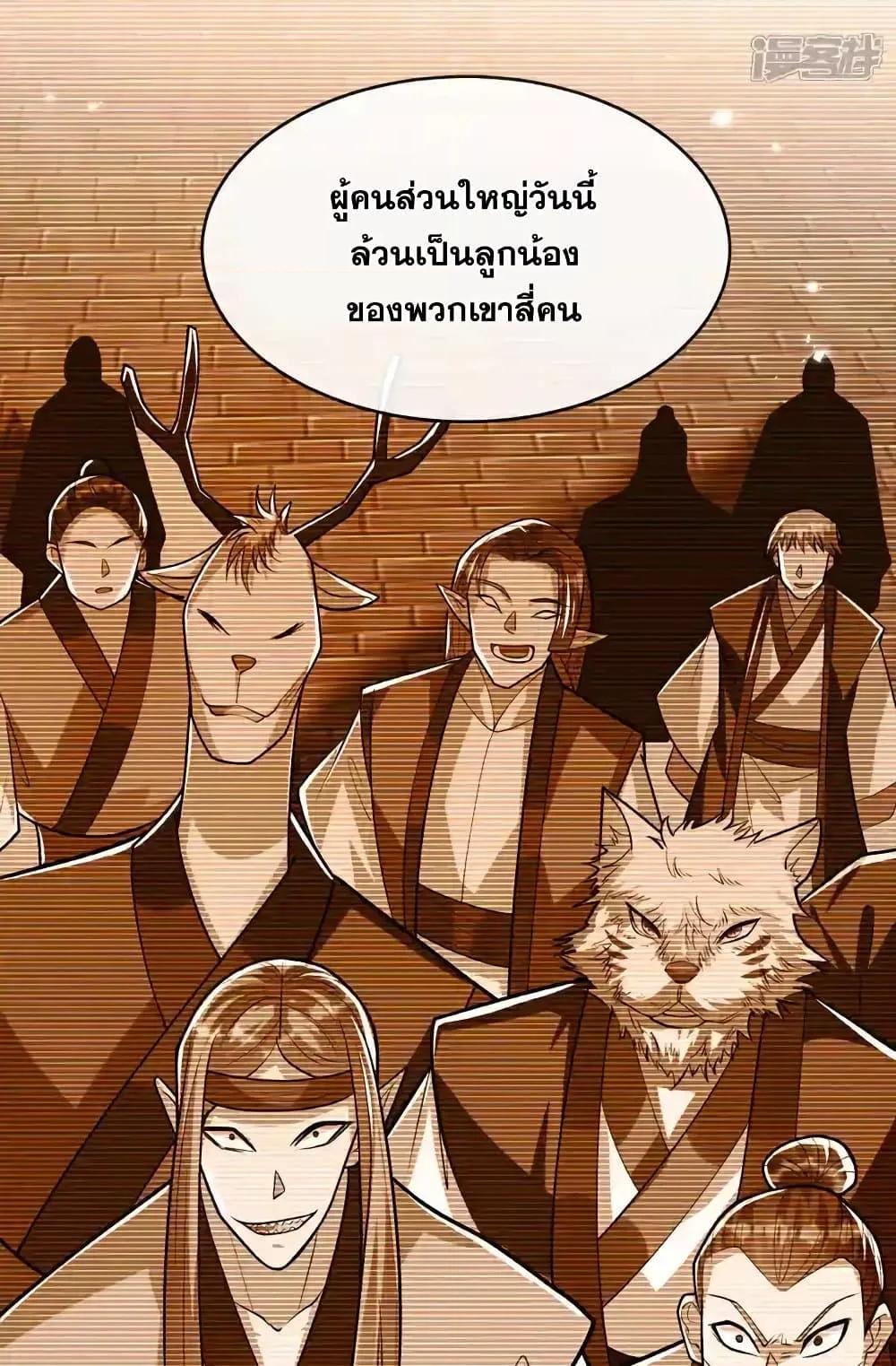 Manga-lc-com อ่านมังงะ อ่านการ์ตูน ออนไลน์ ฟรี TheTenGreatE ตอนที่ 1 2 3 4 5 6 7 8 9 10 11 12 13 14 ฟรี ไม่มีโฆษณา Manga-lc - อ่าน มังงะ อ่าน การ์ตูน ออนไลน์ อ่านมังงะ ฟรี
