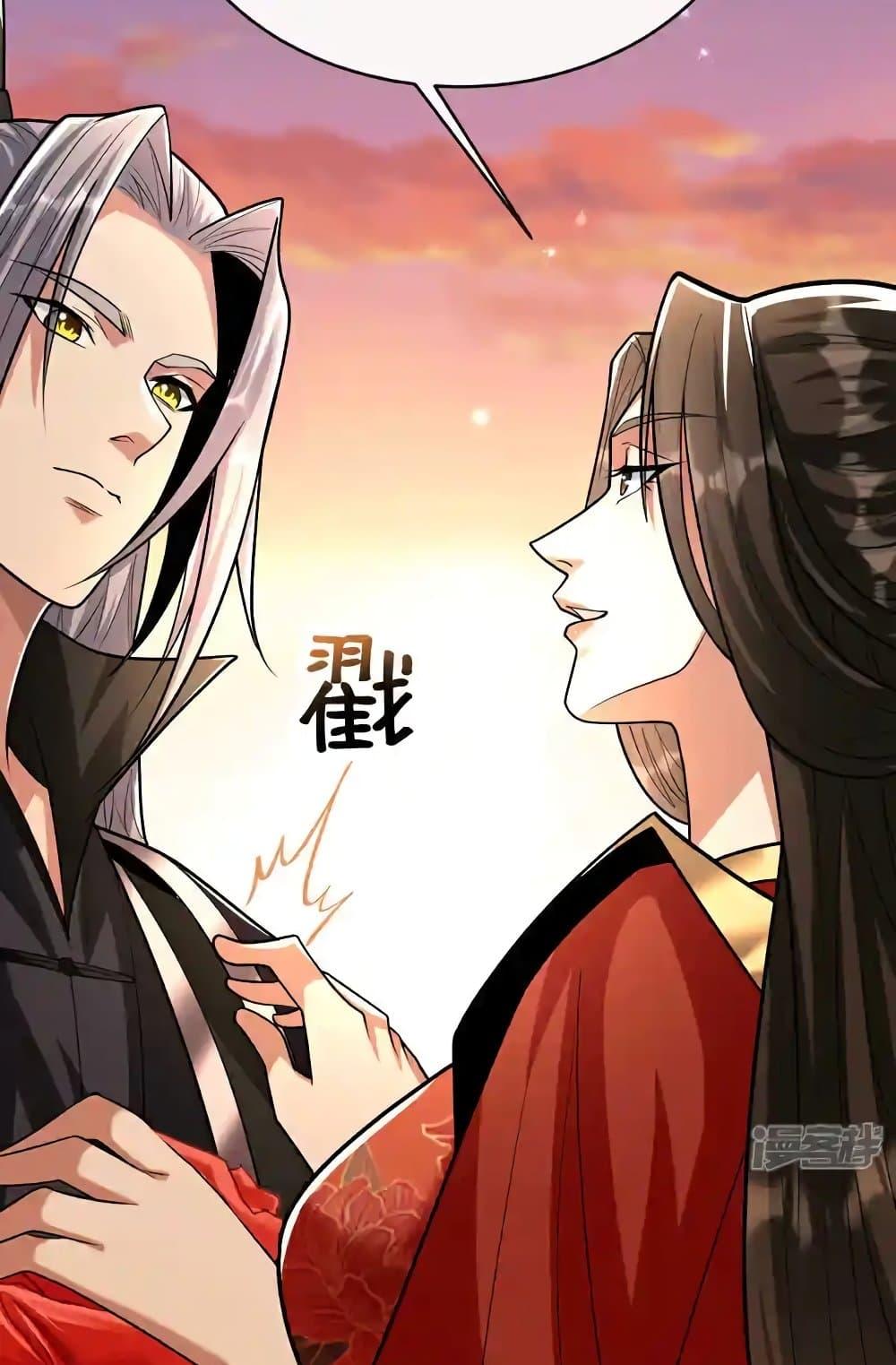 Manga-lc-com อ่านมังงะ อ่านการ์ตูน ออนไลน์ ฟรี TheTenGreatE ตอนที่ 1 2 3 4 5 6 7 8 9 10 11 12 13 14 ฟรี ไม่มีโฆษณา Manga-lc - อ่าน มังงะ อ่าน การ์ตูน ออนไลน์ อ่านมังงะ ฟรี