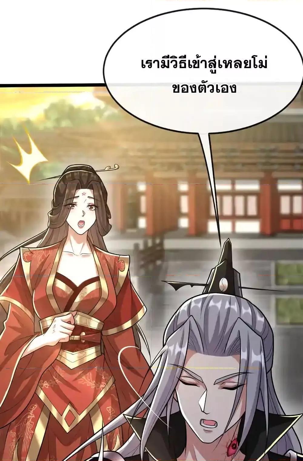 Manga-lc-com อ่านมังงะ อ่านการ์ตูน ออนไลน์ ฟรี TheTenGreatE ตอนที่ 1 2 3 4 5 6 7 8 9 10 11 12 13 14 ฟรี ไม่มีโฆษณา Manga-lc - อ่าน มังงะ อ่าน การ์ตูน ออนไลน์ อ่านมังงะ ฟรี