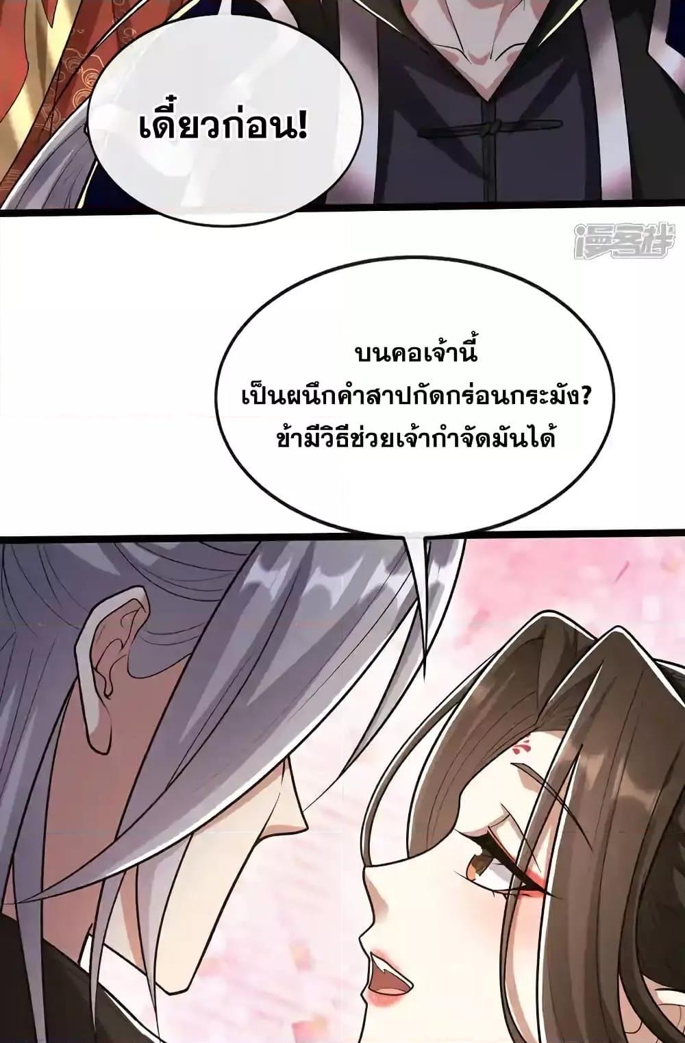 Manga-lc-com อ่านมังงะ อ่านการ์ตูน ออนไลน์ ฟรี TheTenGreatE ตอนที่ 1 2 3 4 5 6 7 8 9 10 11 12 13 14 ฟรี ไม่มีโฆษณา Manga-lc - อ่าน มังงะ อ่าน การ์ตูน ออนไลน์ อ่านมังงะ ฟรี